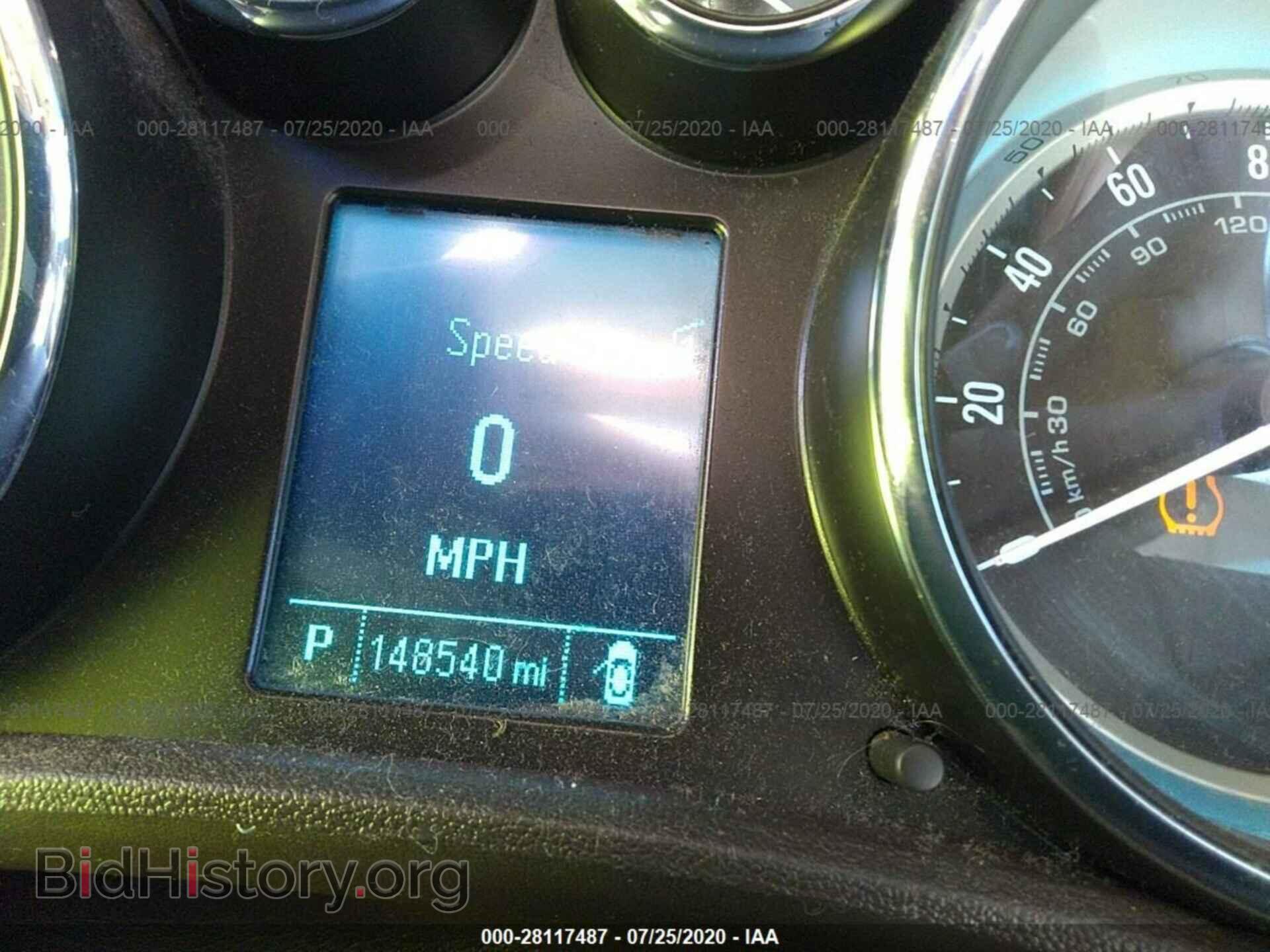 2013 BUICK VERANO - VIN: 1G4PP5SK2D4144875 - Photo 7