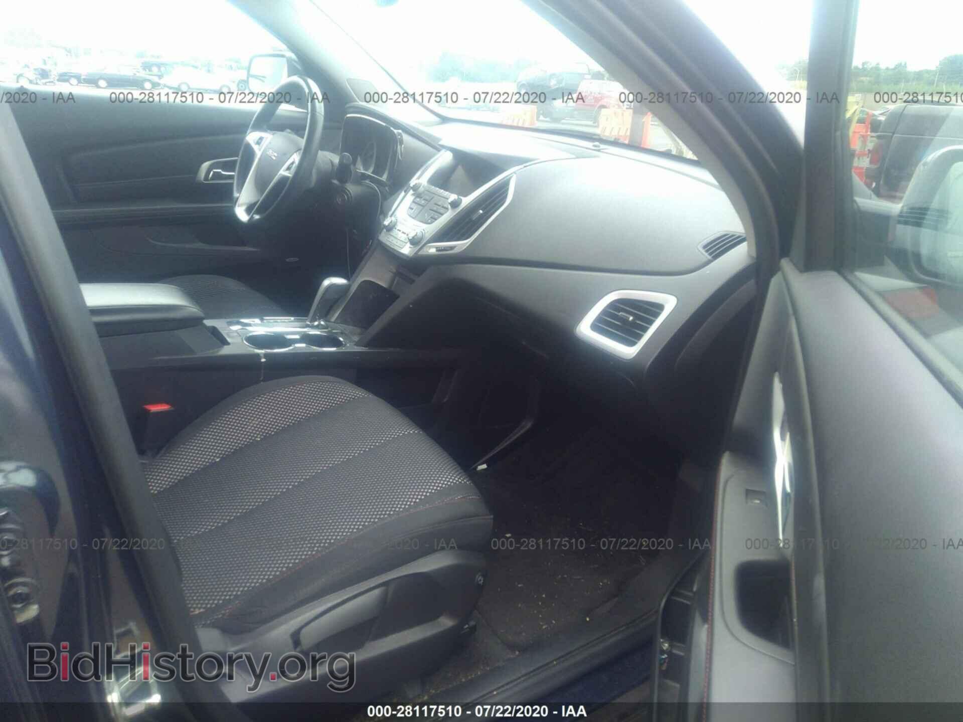 2015 GMC TERRAIN - VIN: 2GKFLWEK2F6292852 - Photo 5