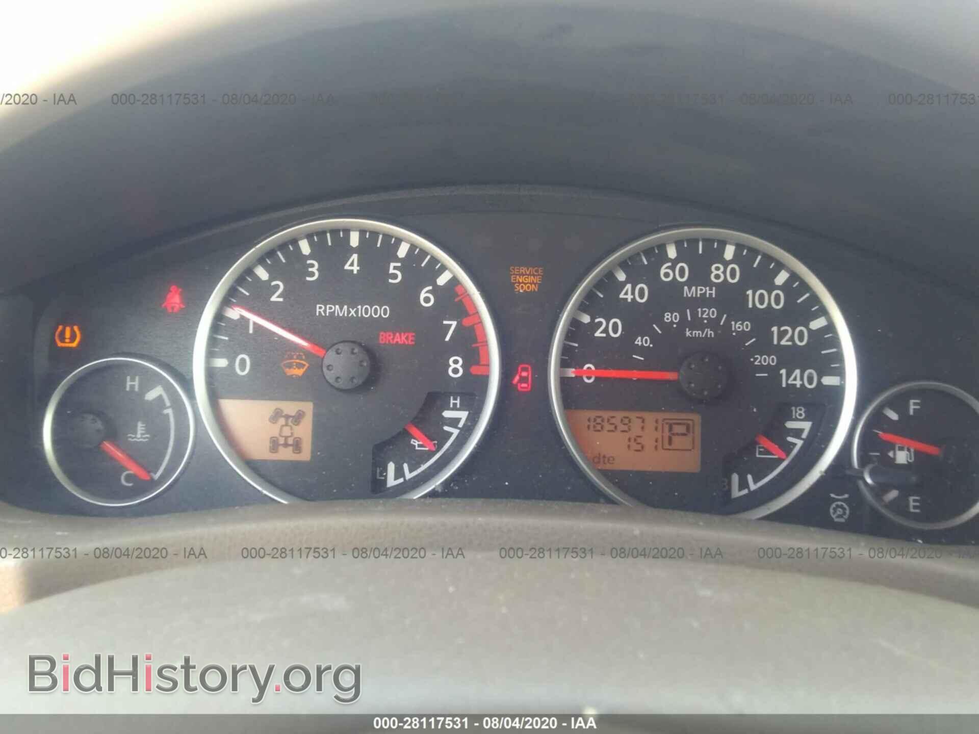 2005 NISSAN PATHFINDER - VIN: 5N1AR18W15C747360 - Фото 7