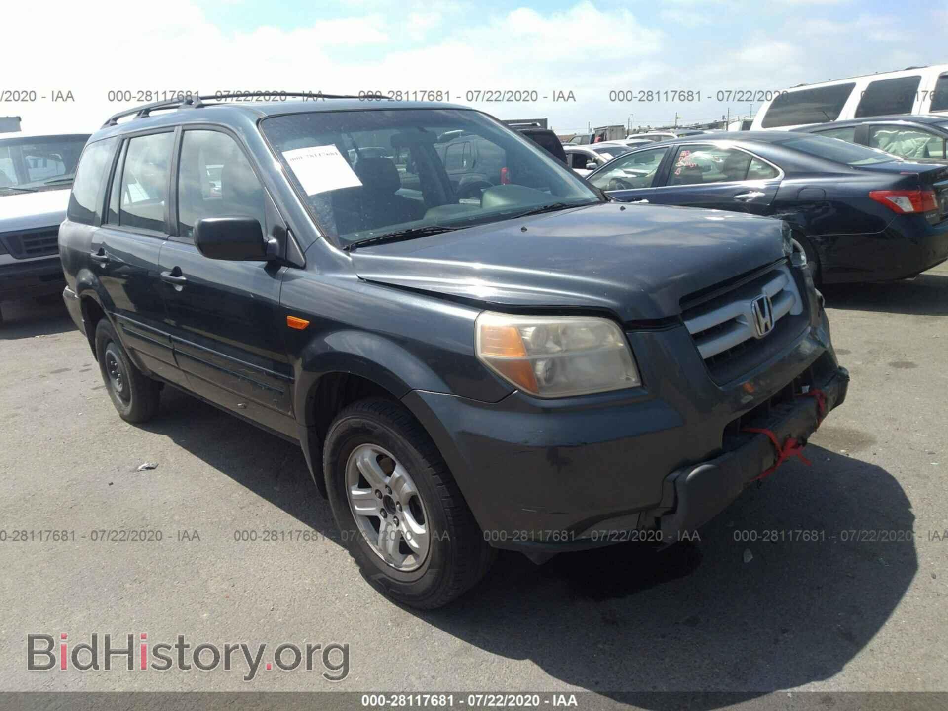Фотография 5FNYF28186B014569 - HONDA PILOT 2006