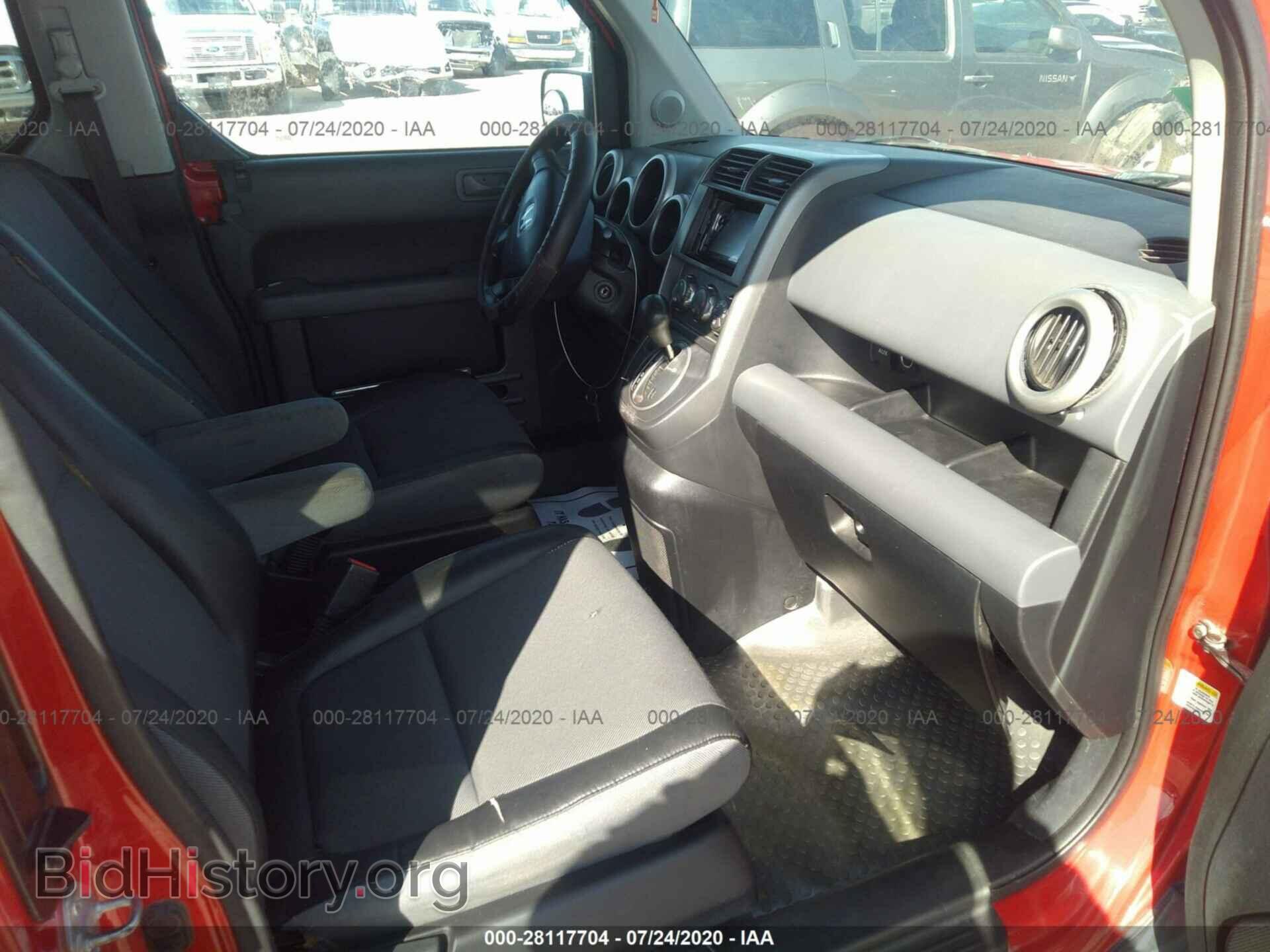 2006 HONDA ELEMENT - VIN: 5J6YH18606L008014 - Фото 5