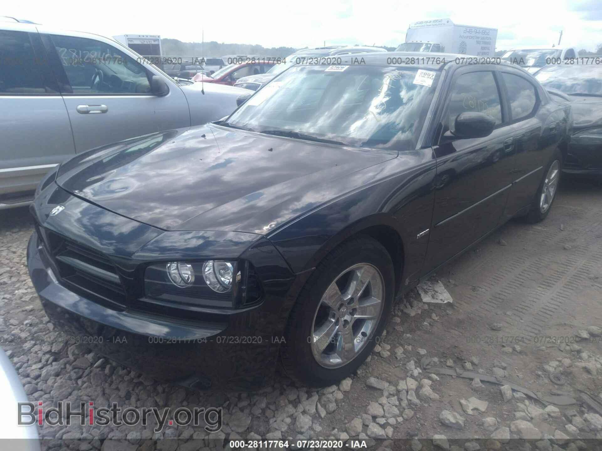 2007 DODGE CHARGER - VIN: 2B3KA53H77H834049 - Photo 2