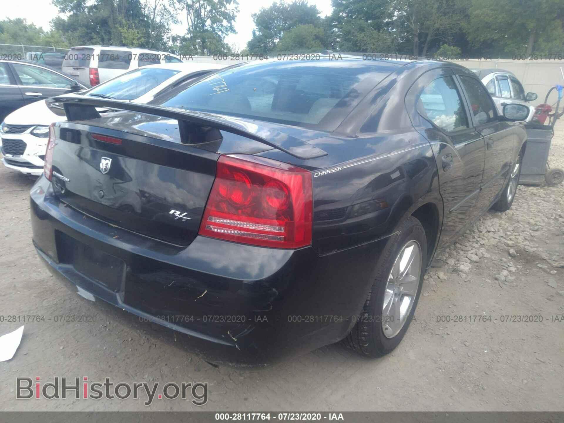 2007 DODGE CHARGER - VIN: 2B3KA53H77H834049 - Photo 4