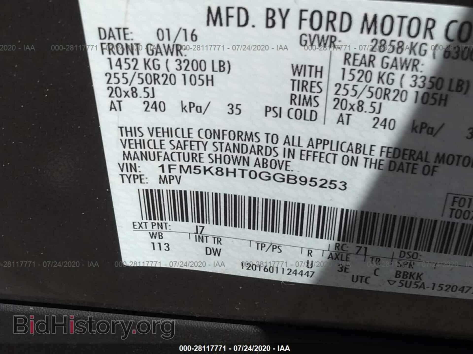 2016 FORD EXPLORER - VIN: 1FM5K8HT0GGB95253 - Photo 9