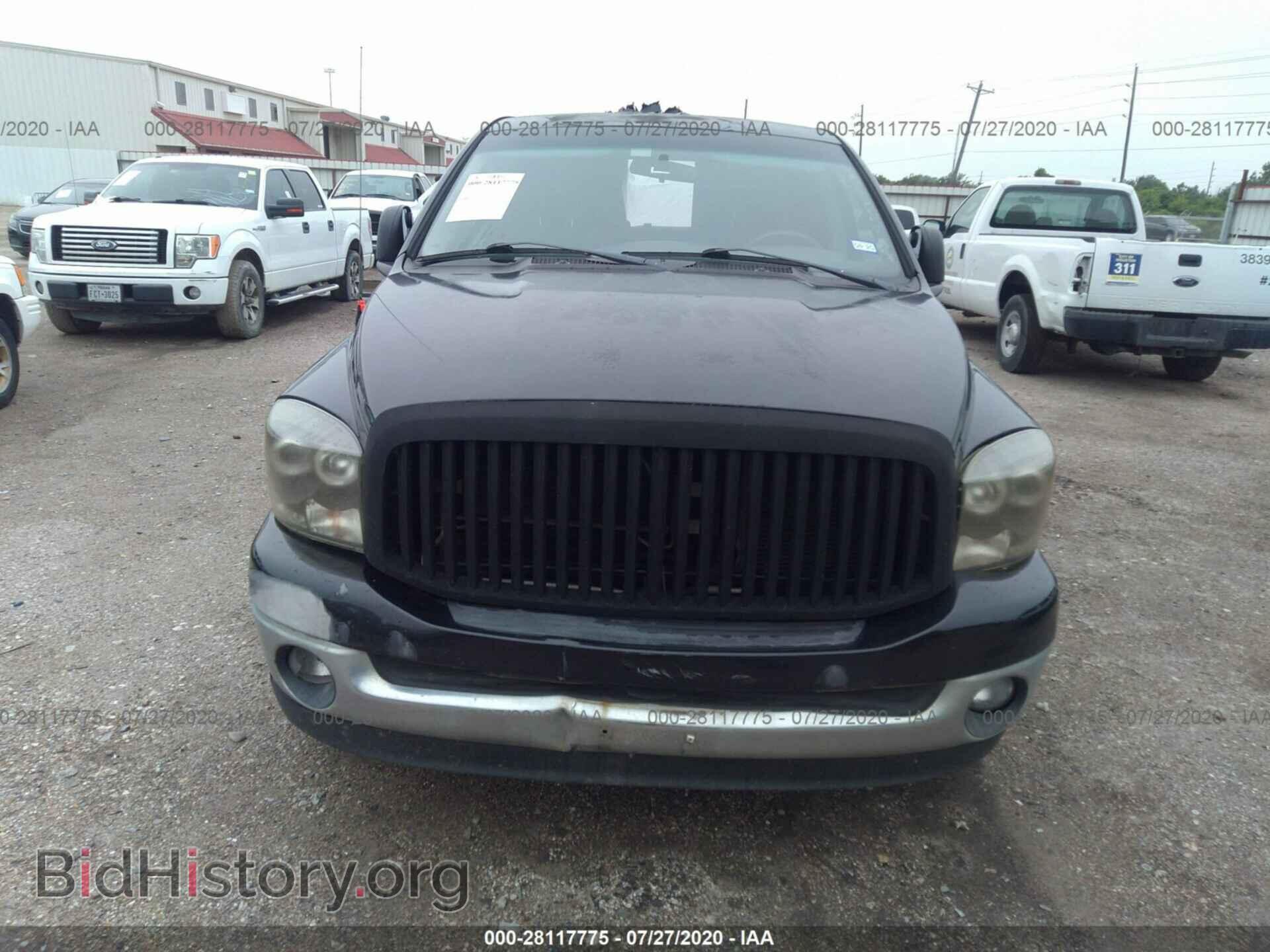 2008 DODGE RAM 1500 - VIN: 1D7HA18N58S614232 - Фото 6