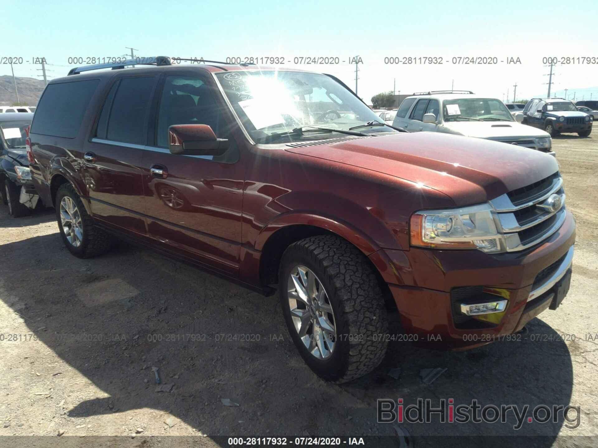 Photo 1FMJK2AT9FEF11345 - FORD EXPEDITION EL 2015