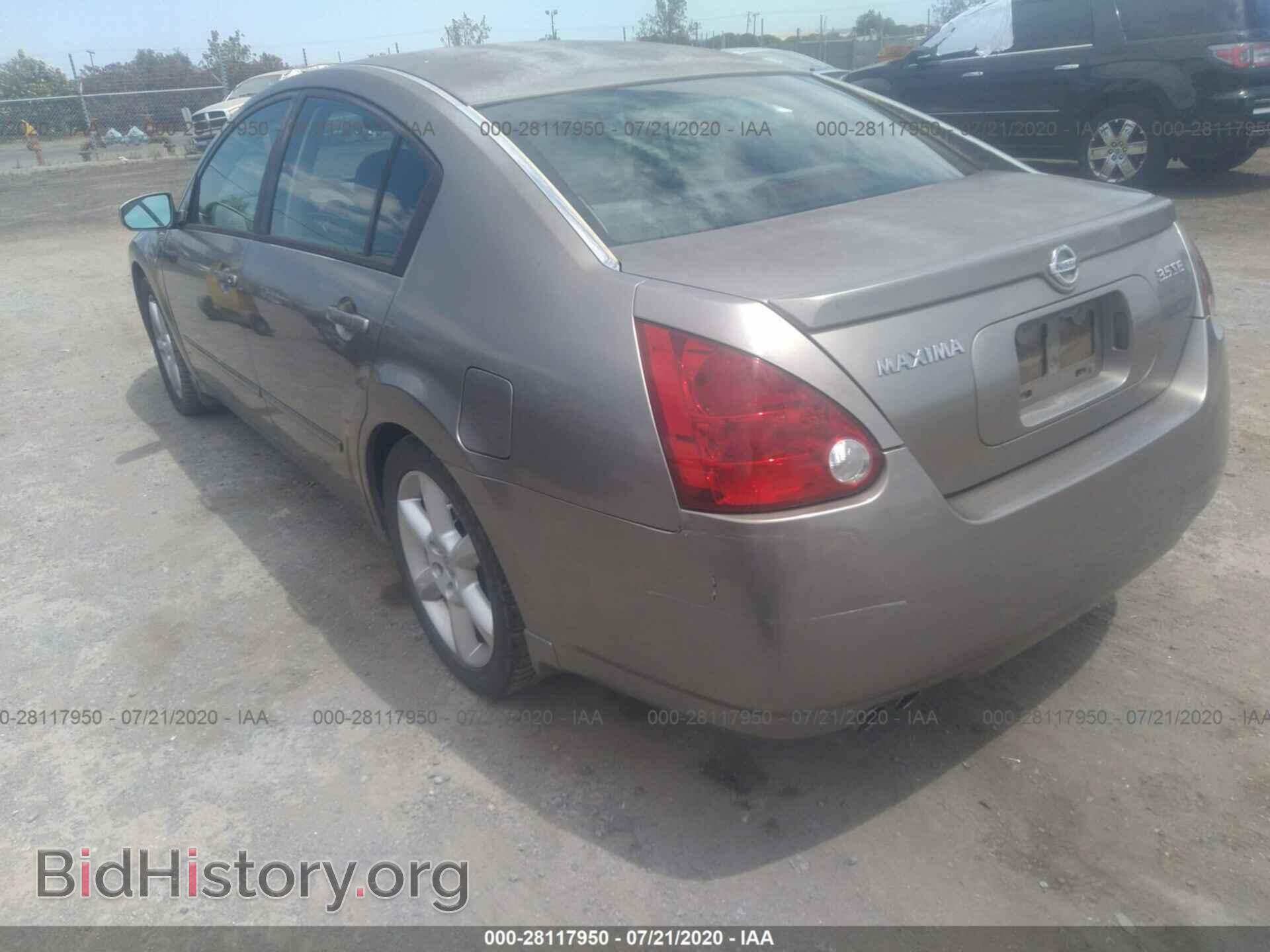 2005 NISSAN MAXIMA - VIN: 1N4BA41E25C854152 - Фото 3