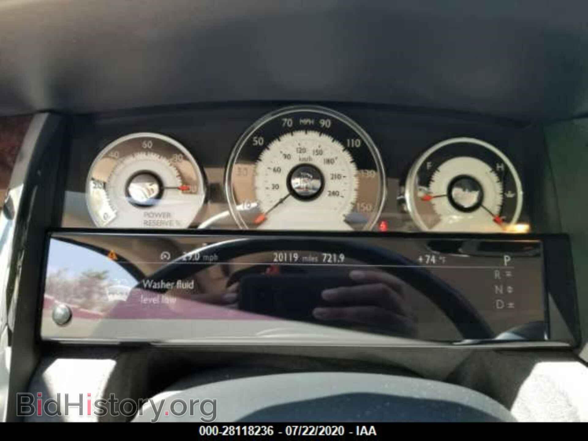 2015 ROLLS-ROYCE WRAITH - VIN: SCA665C58FUX85406 - Photo 7