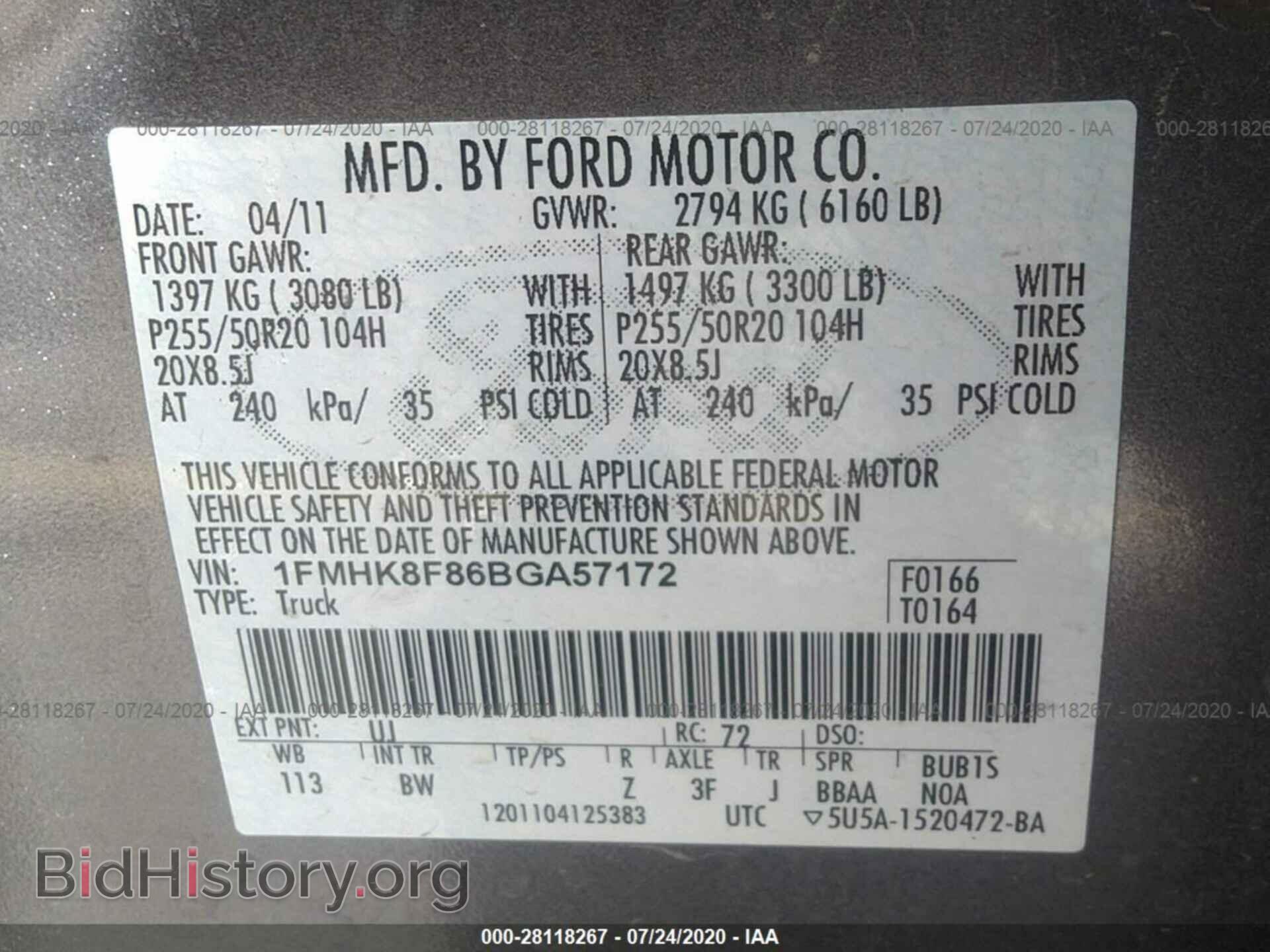 2011 FORD EXPLORER - VIN: 1FMHK8F86BGA57172 - Фото 9