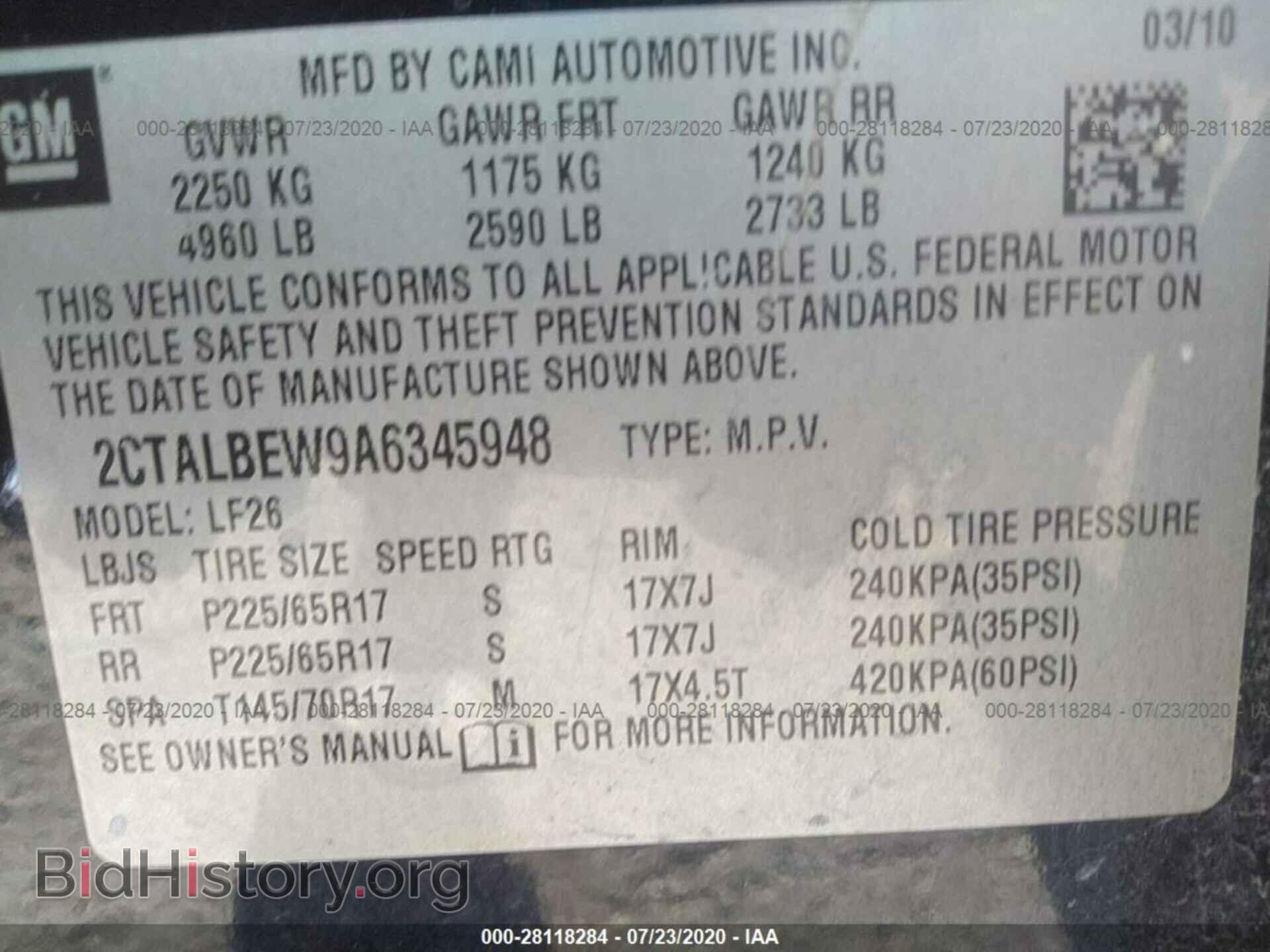 2010 GMC TERRAIN - VIN: 2CTALBEW9A6345948 - Фото 9