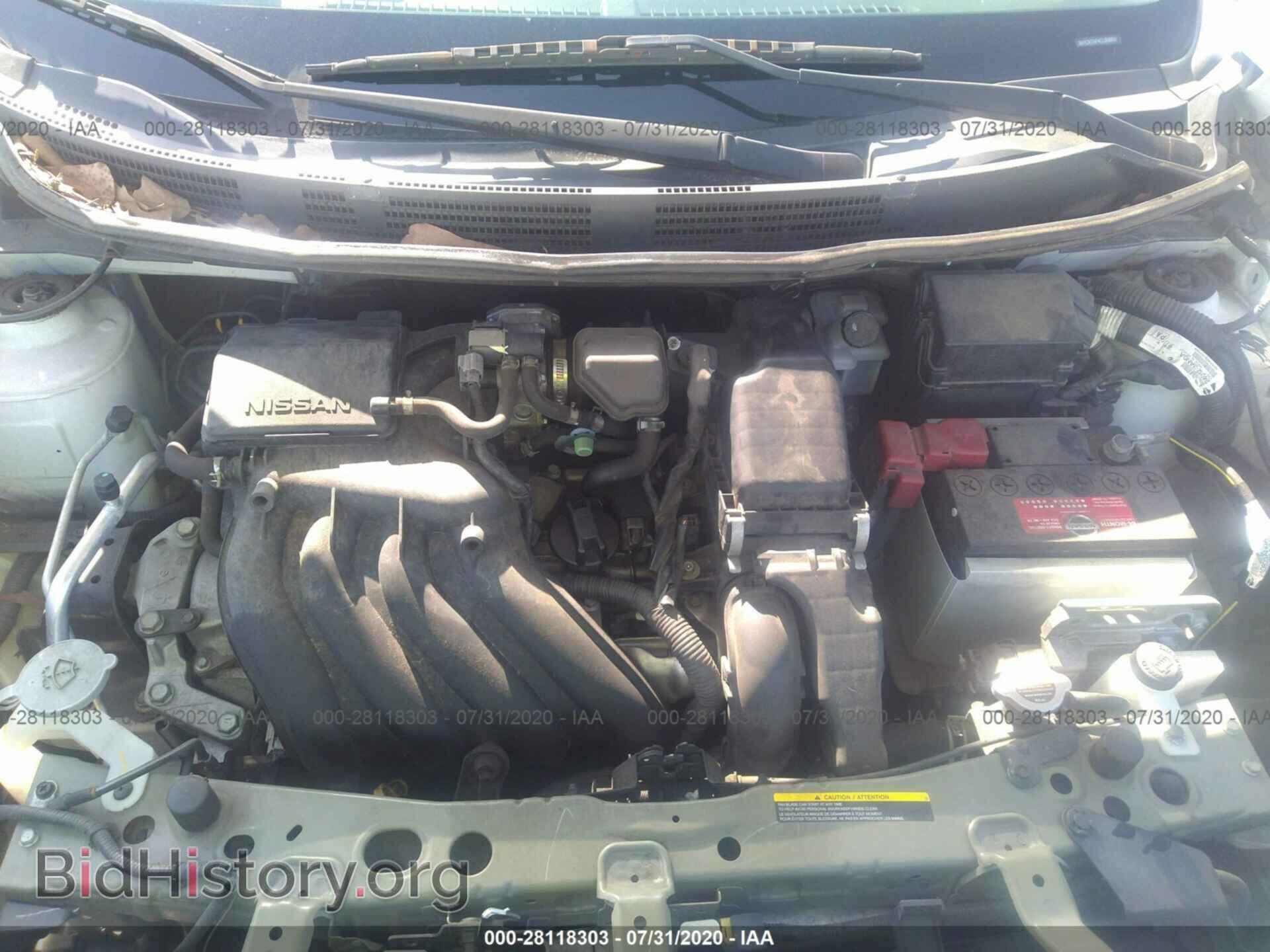 2012 NISSAN VERSA - VIN: 3N1CN7AP4CL906830 - Фото 10
