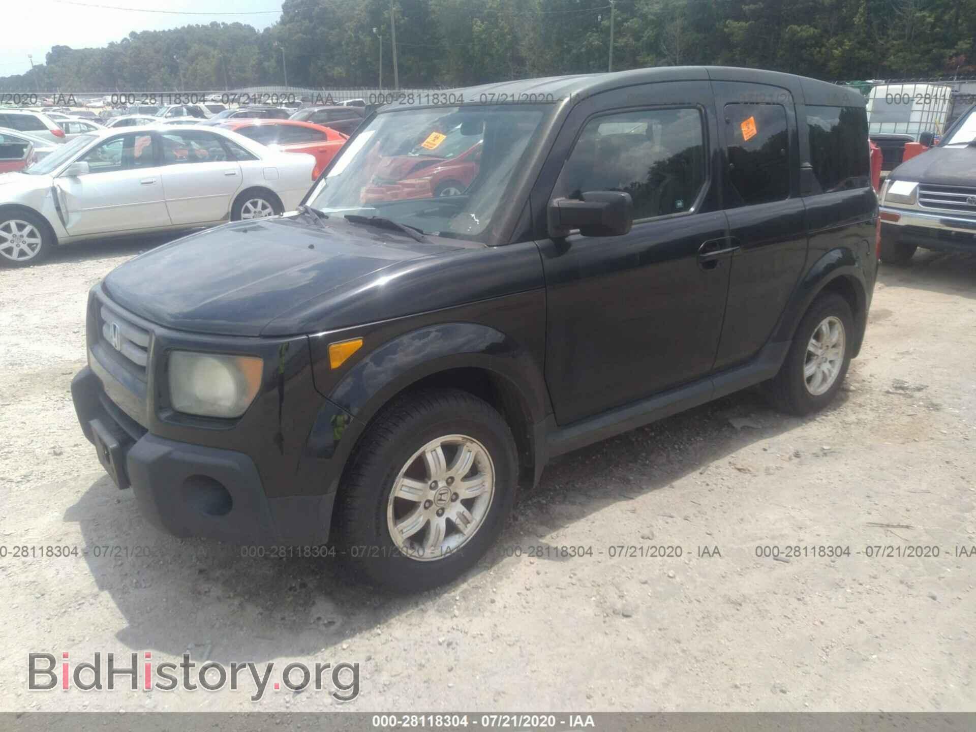 2007 HONDA ELEMENT - VIN: 5J6YH18767L010294 - Фото 2