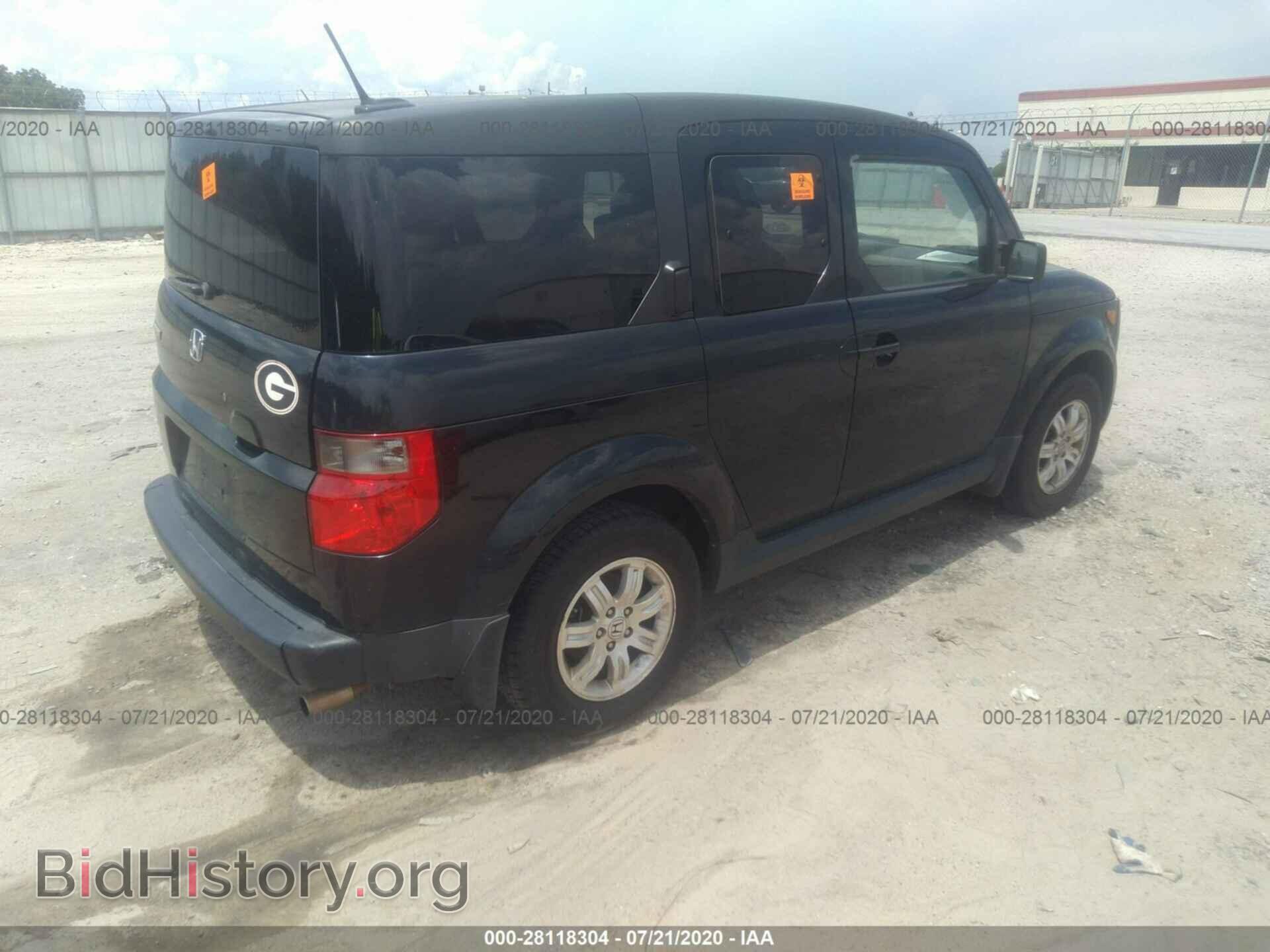2007 HONDA ELEMENT - VIN: 5J6YH18767L010294 - Фото 4