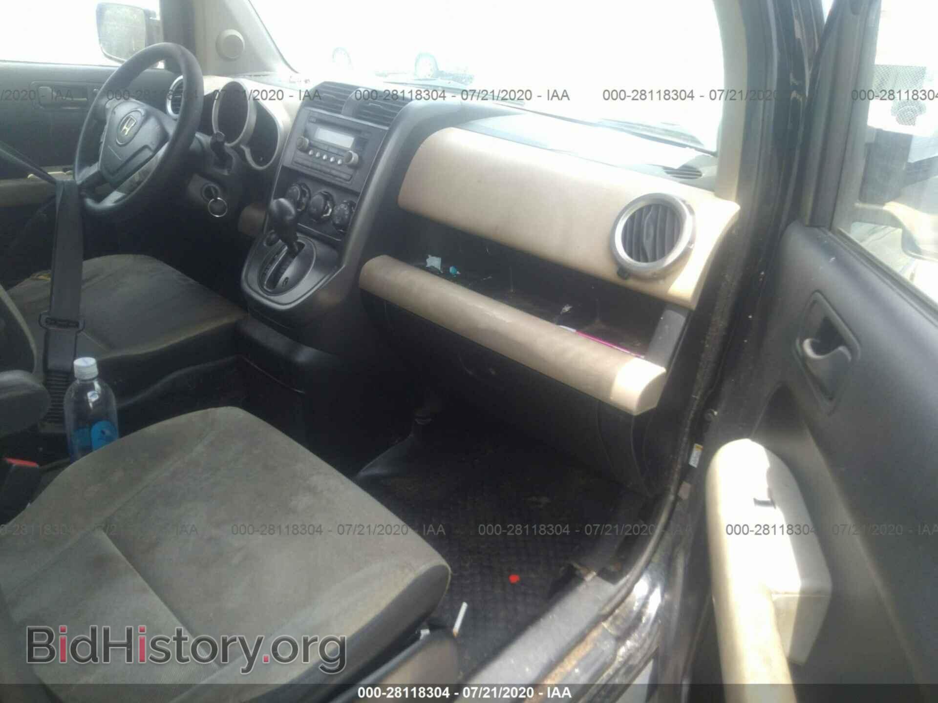 2007 HONDA ELEMENT - VIN: 5J6YH18767L010294 - Фото 5