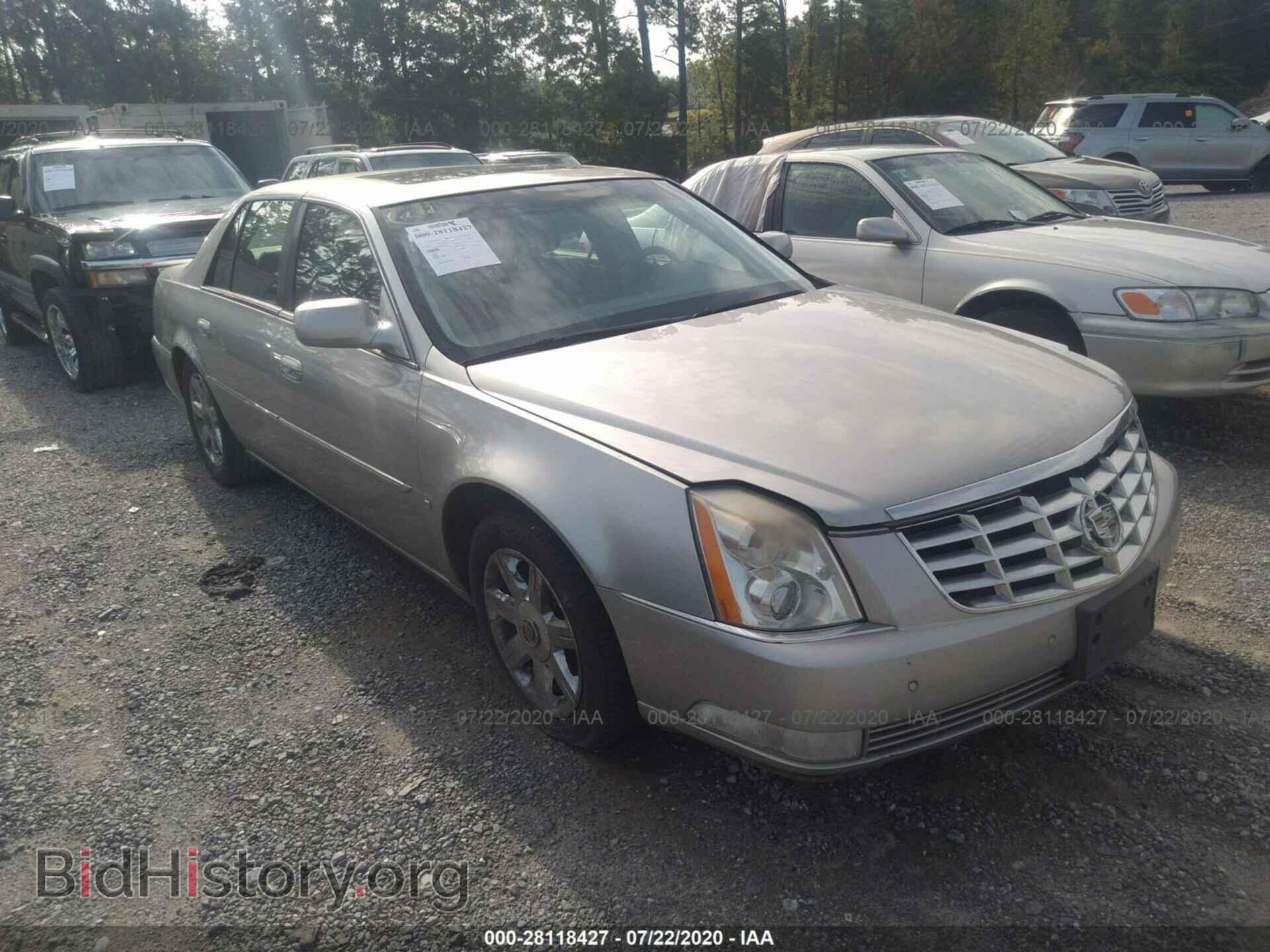 Фотография 1G6KD57Y46U196003 - CADILLAC DTS 2006