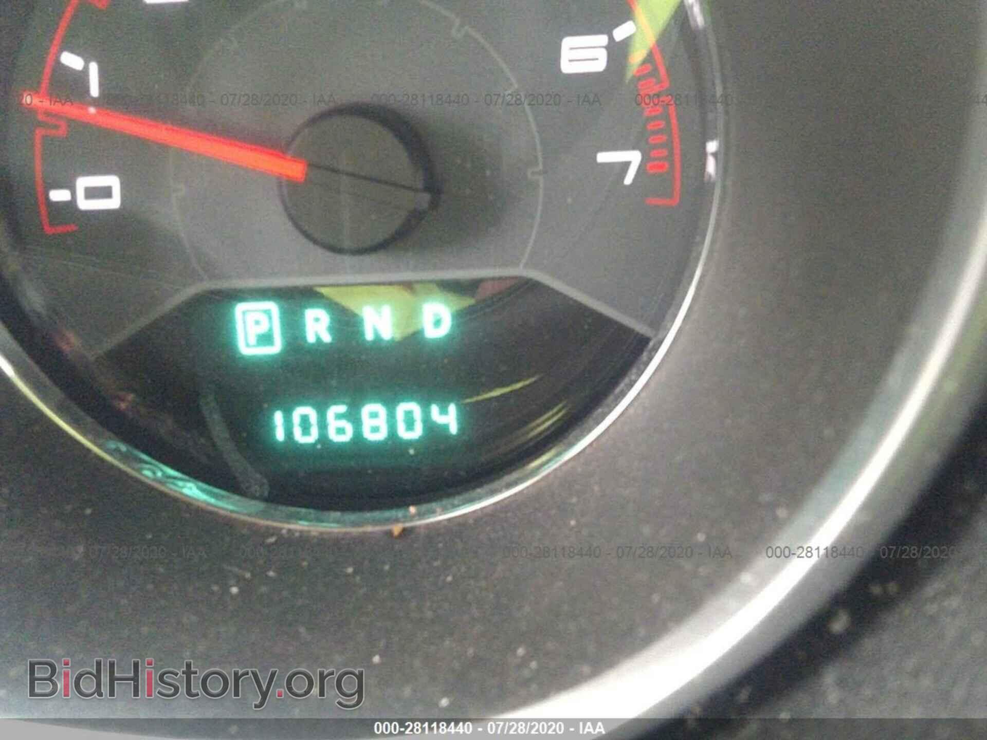 2012 DODGE AVENGER - VIN: 1C3CDZCB1CN178997 - Photo 7