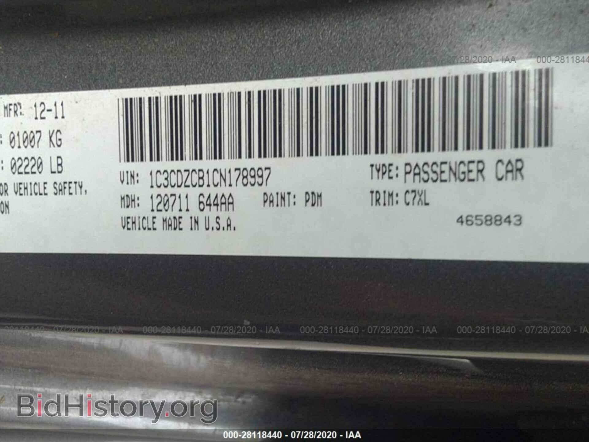 2012 DODGE AVENGER - VIN: 1C3CDZCB1CN178997 - Photo 9
