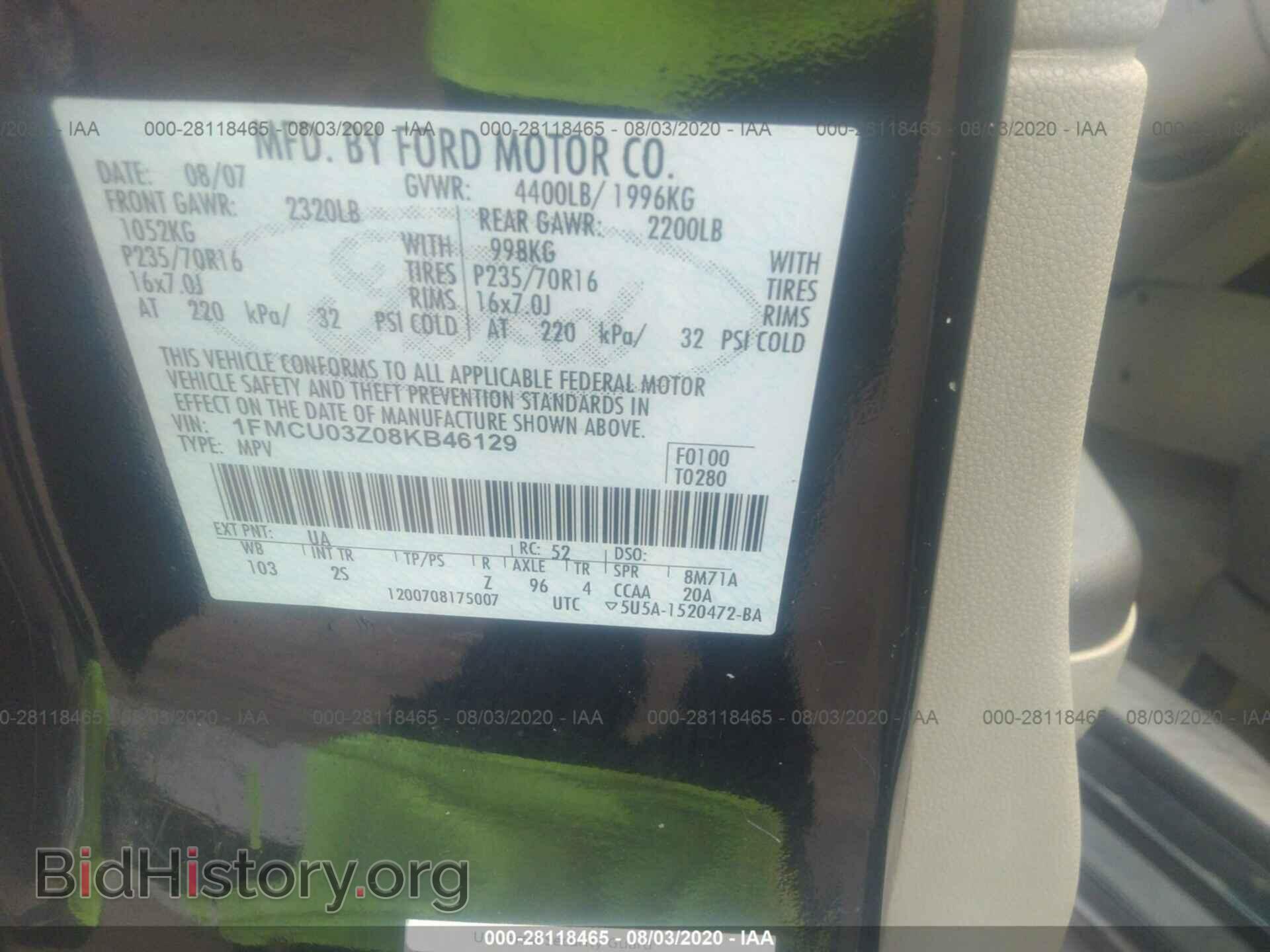 2009 FORD ESCAPE - VIN: 1FMCU02769KB26145 - Photo 9