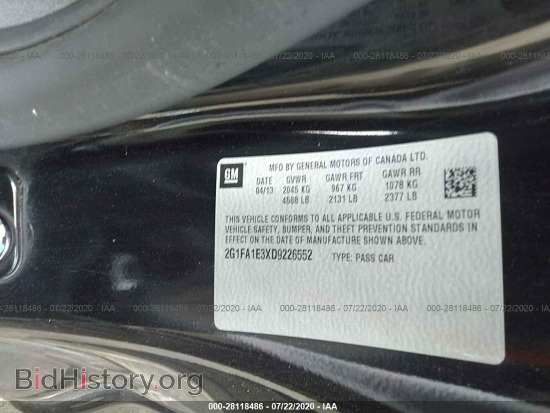 2013 CHEVROLET CAMARO - VIN: 2G1FA1E3XD9226552 - Фото 9