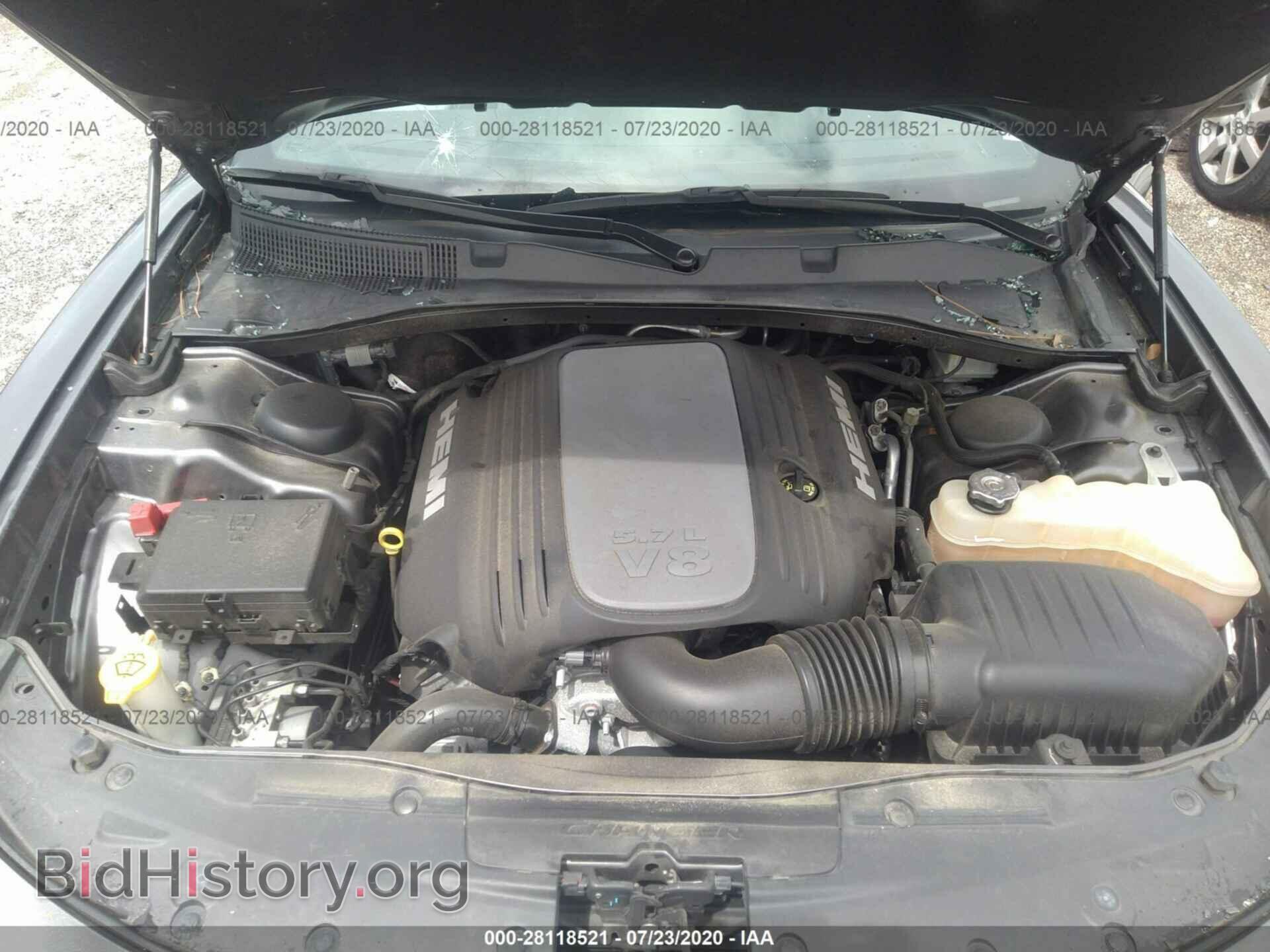 2016 DODGE CHARGER - VIN: 2C3CDXCT4GH204259 - Фото 10