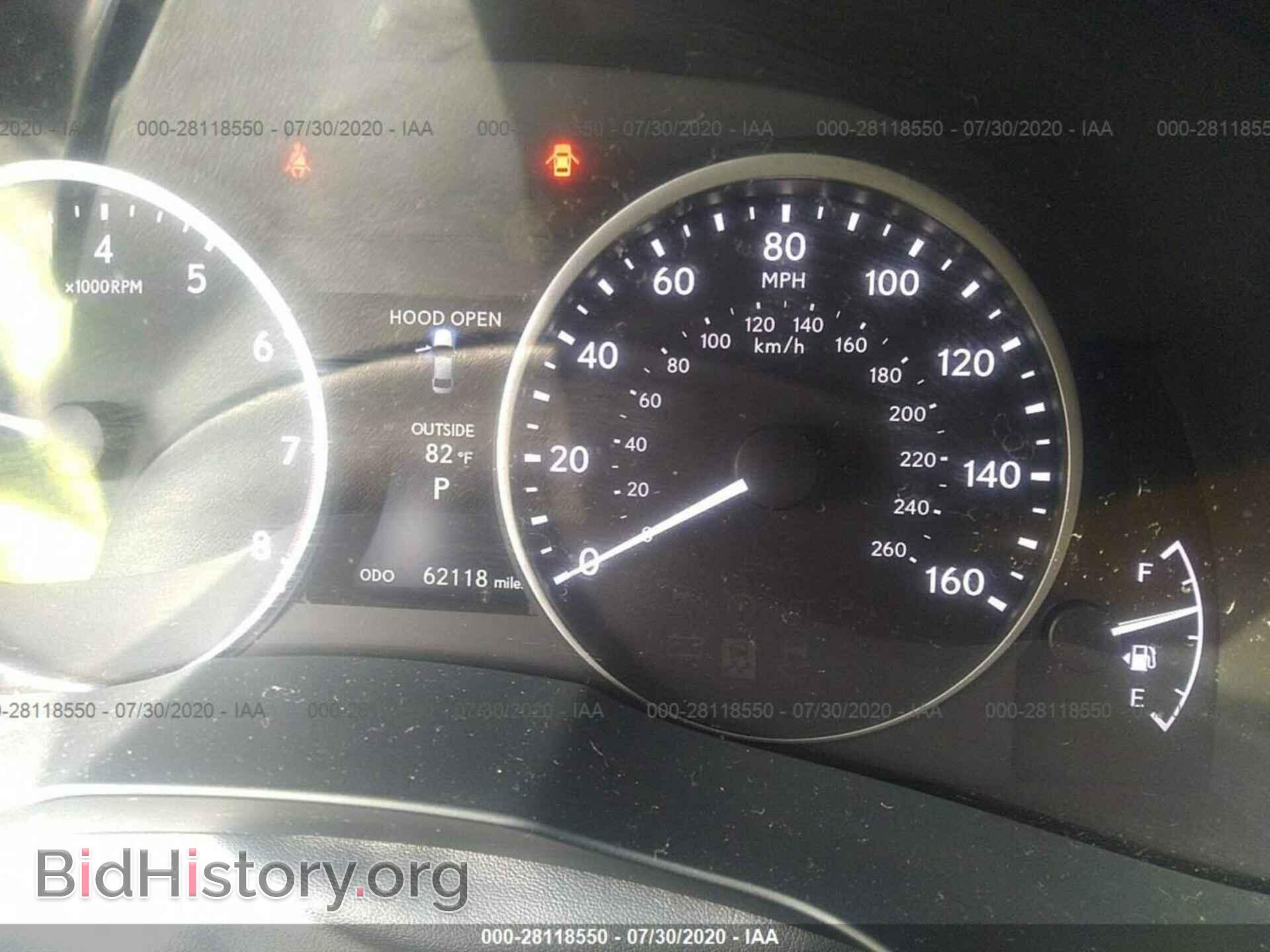 2014 LEXUS ES 350 - VIN: JTHBK1GG2E2126432 - Фото 7