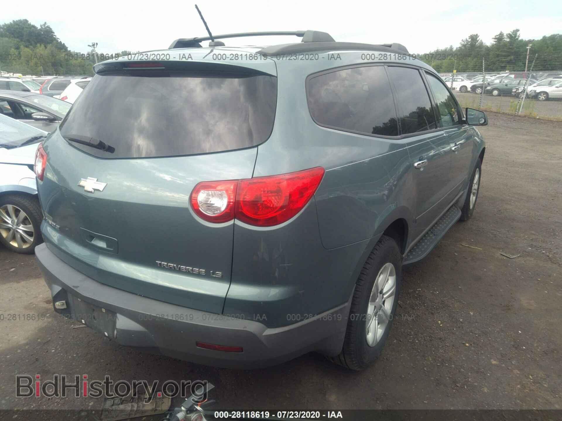 2009 CHEVROLET TRAVERSE - VIN: 1GNER13D99S129265 - Фото 4