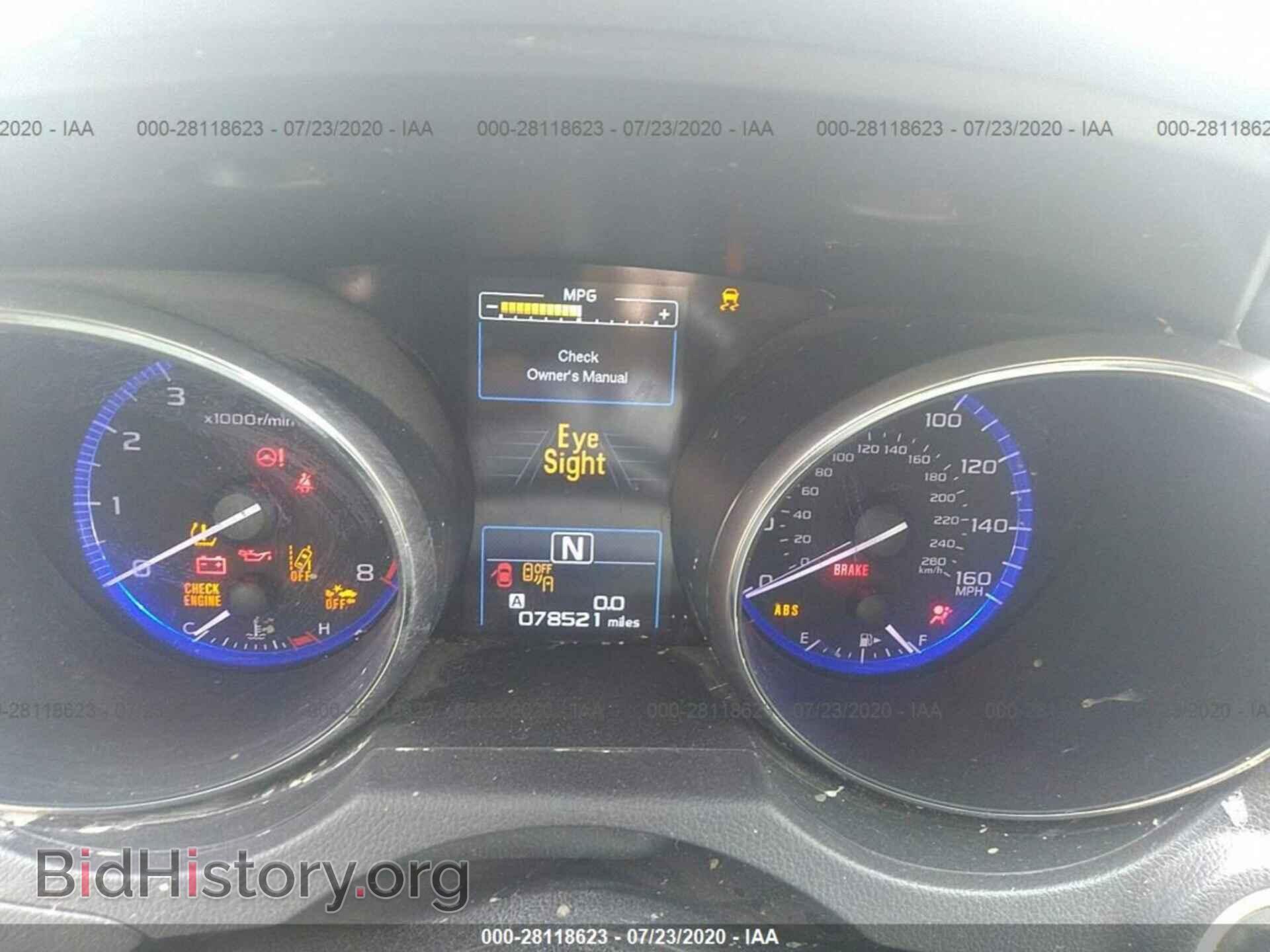 2016 SUBARU OUTBACK - VIN: 4S4BSENC2G3349264 - Фото 7