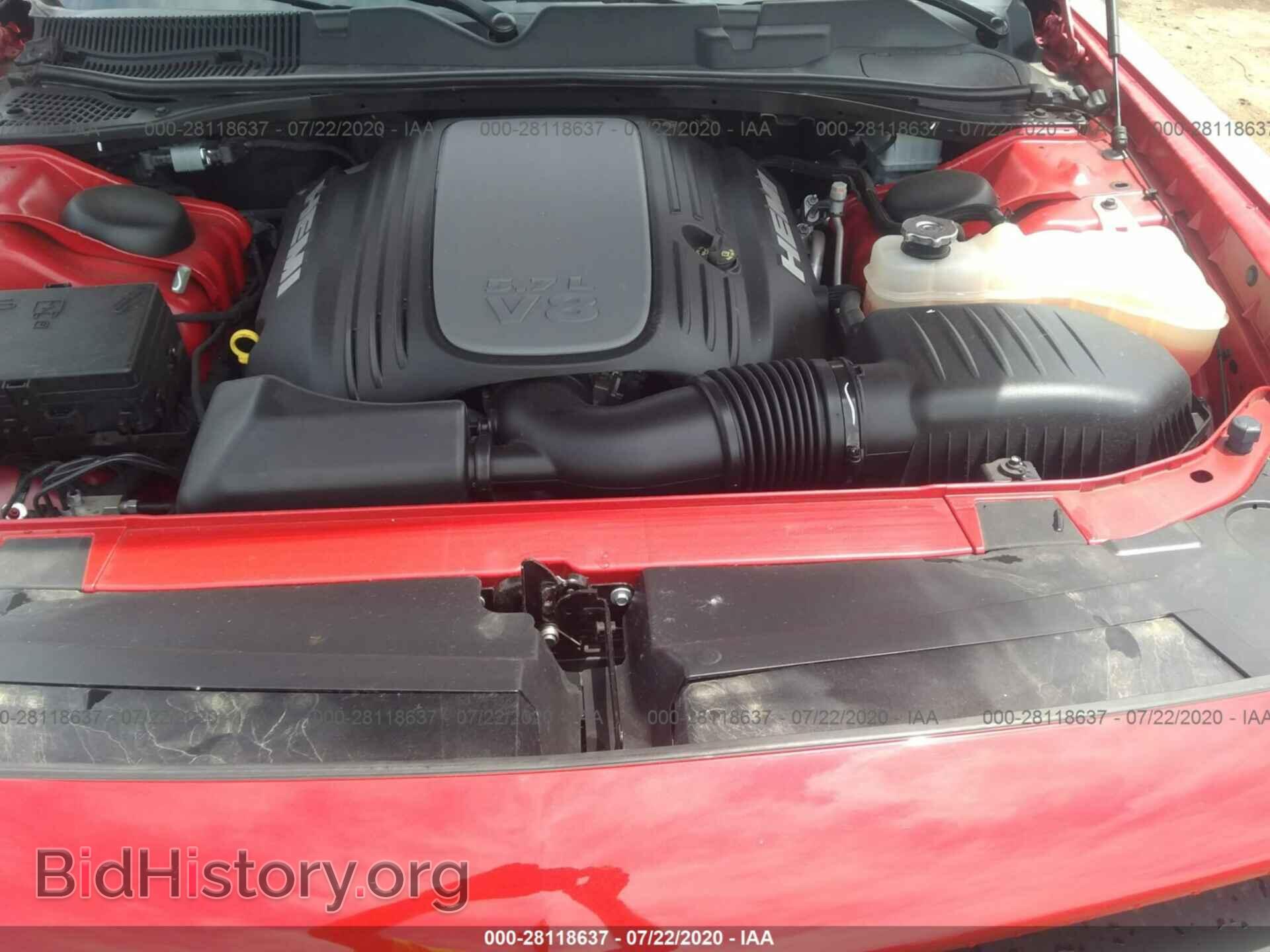 2017 DODGE CHALLENGER - VIN: 2C3CDZBT2HH627176 - Фото 10