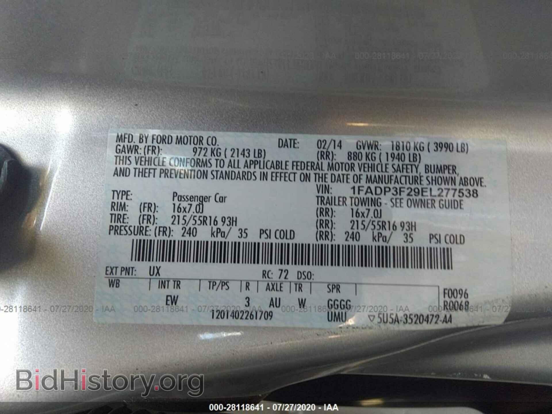 2014 FORD FOCUS - VIN: 1FADP3F29EL277538 - Фото 9