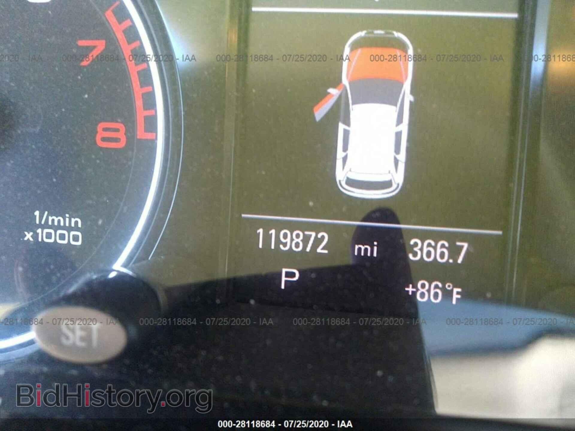 2012 AUDI Q5 - VIN: WA1DKAFP6CA017898 - Фото 7