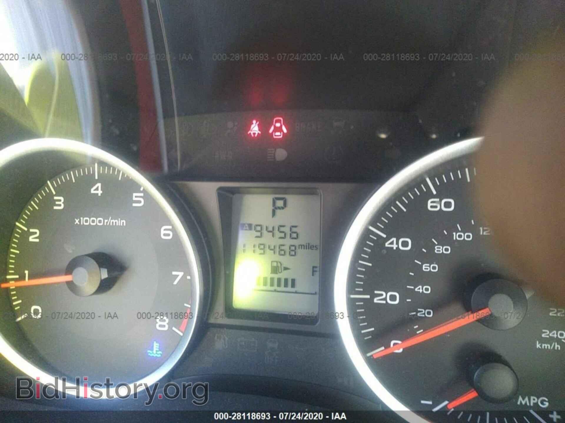 2014 SUBARU FORESTER - VIN: JF2SJAAC8EH485065 - Фото 7