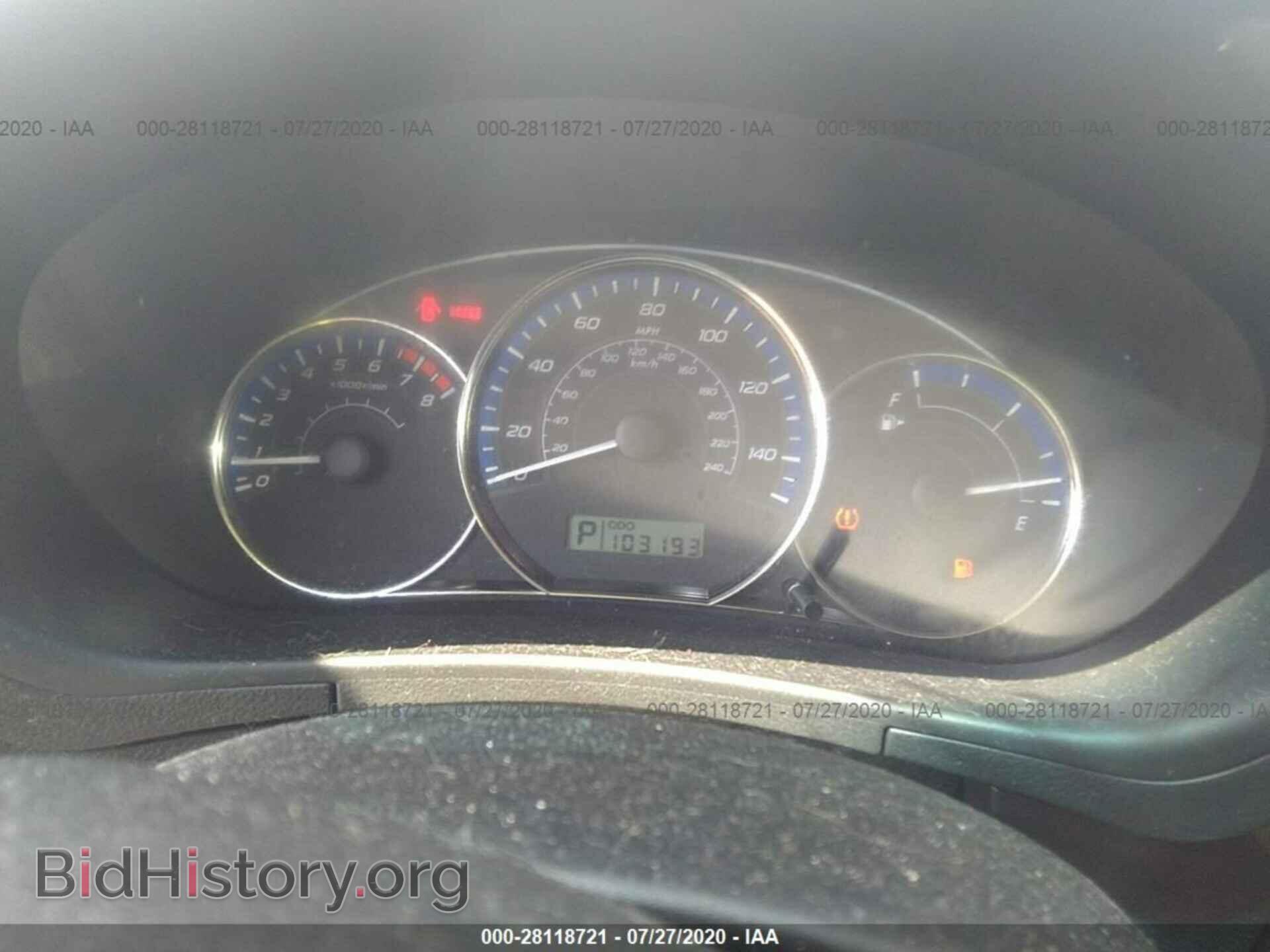 2012 SUBARU FORESTER - VIN: JF2SHADC0CH454591 - Фото 7