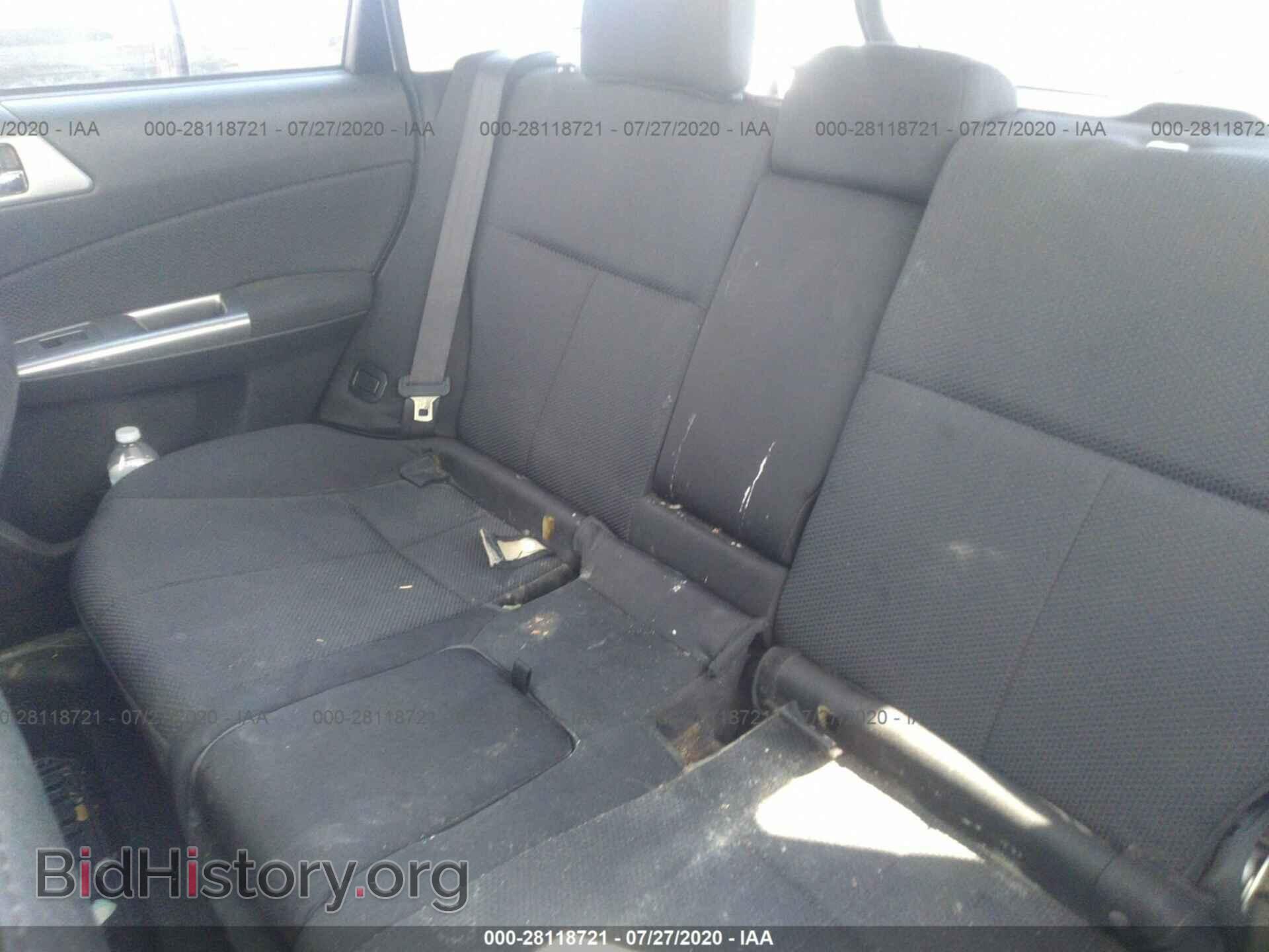 2012 SUBARU FORESTER - VIN: JF2SHADC0CH454591 - Фото 8