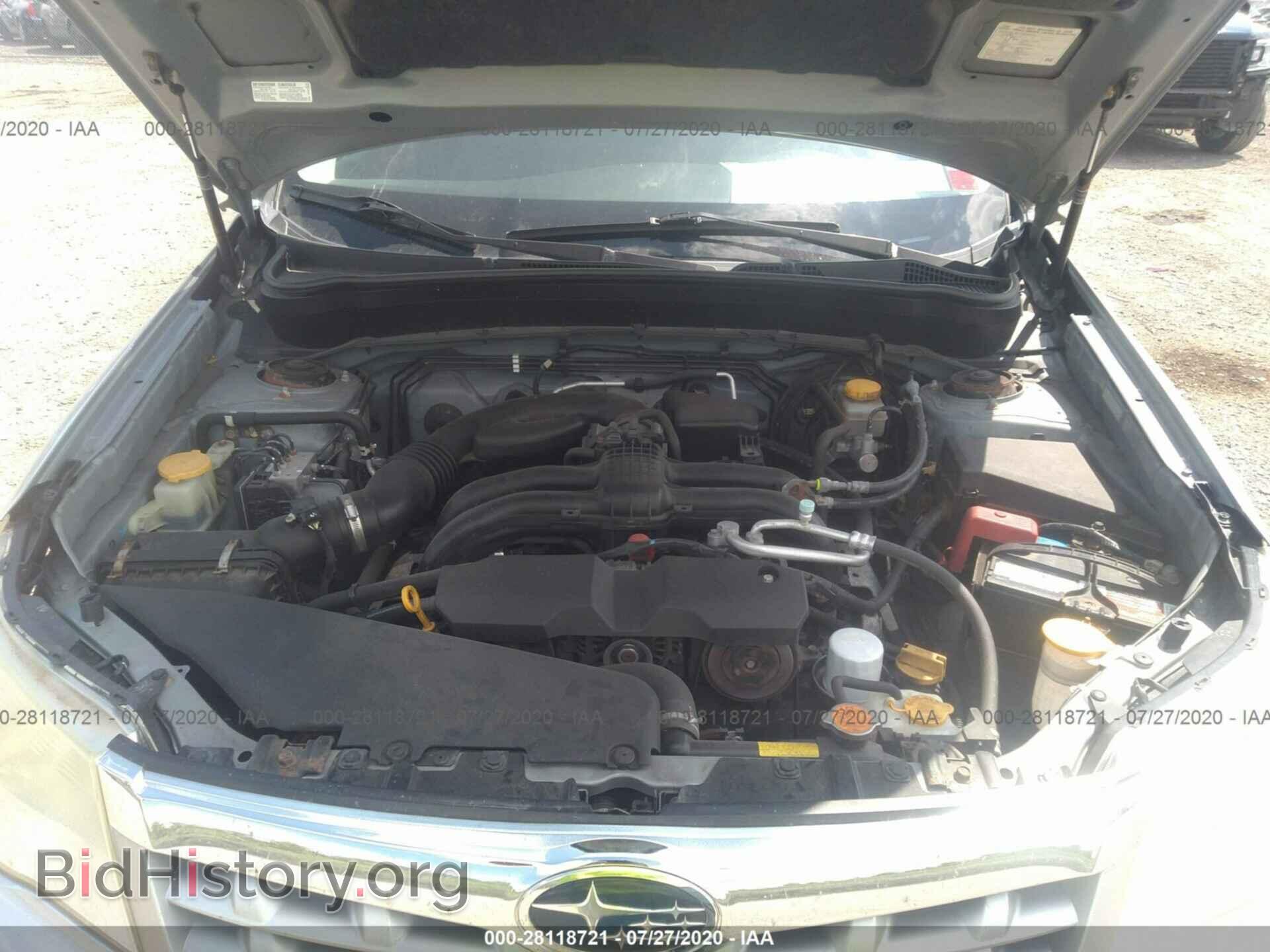2012 SUBARU FORESTER - VIN: JF2SHADC0CH454591 - Фото 10