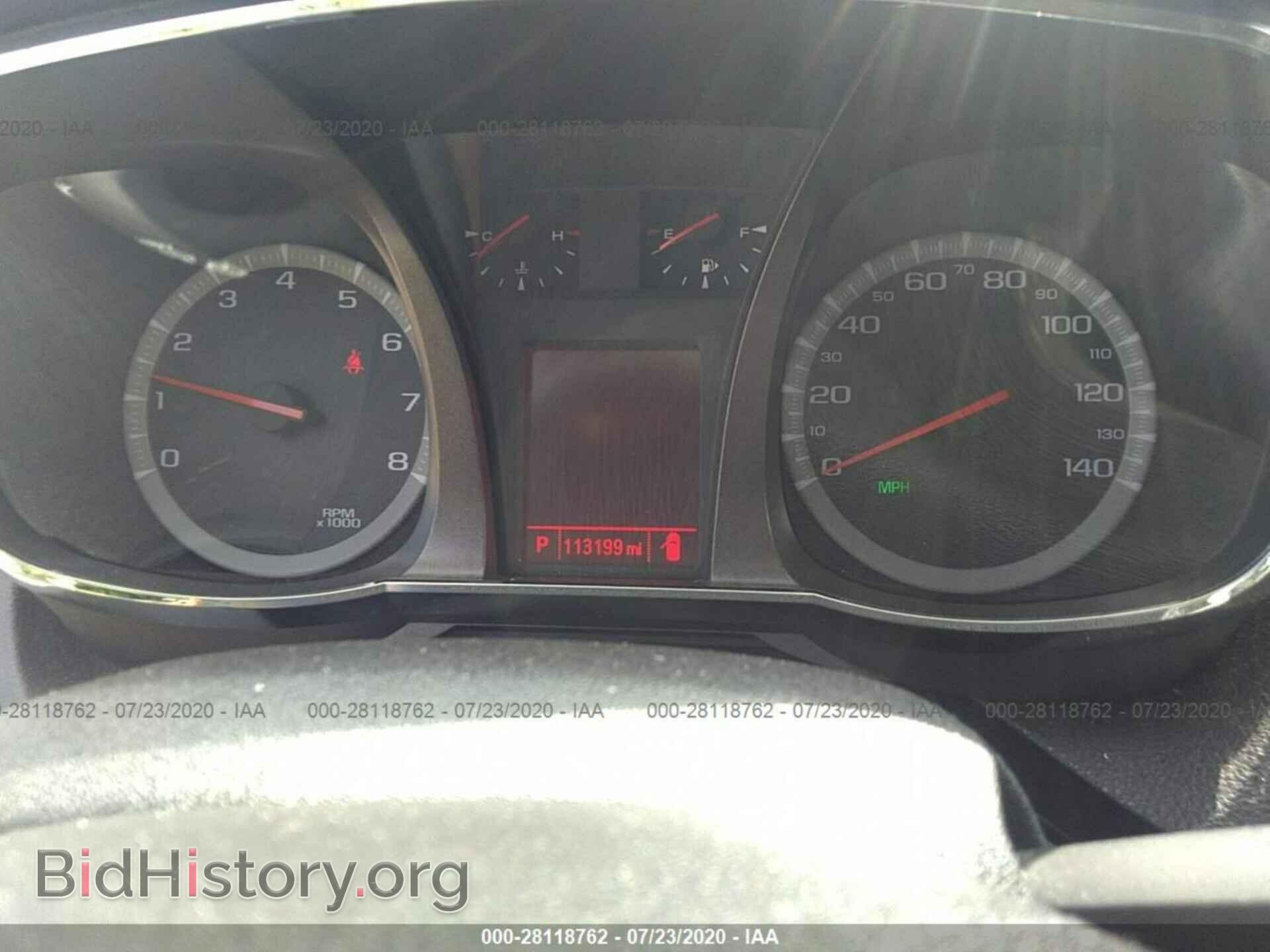 2013 GMC TERRAIN - VIN: 2GKFLTEK5D6267892 - Фото 7