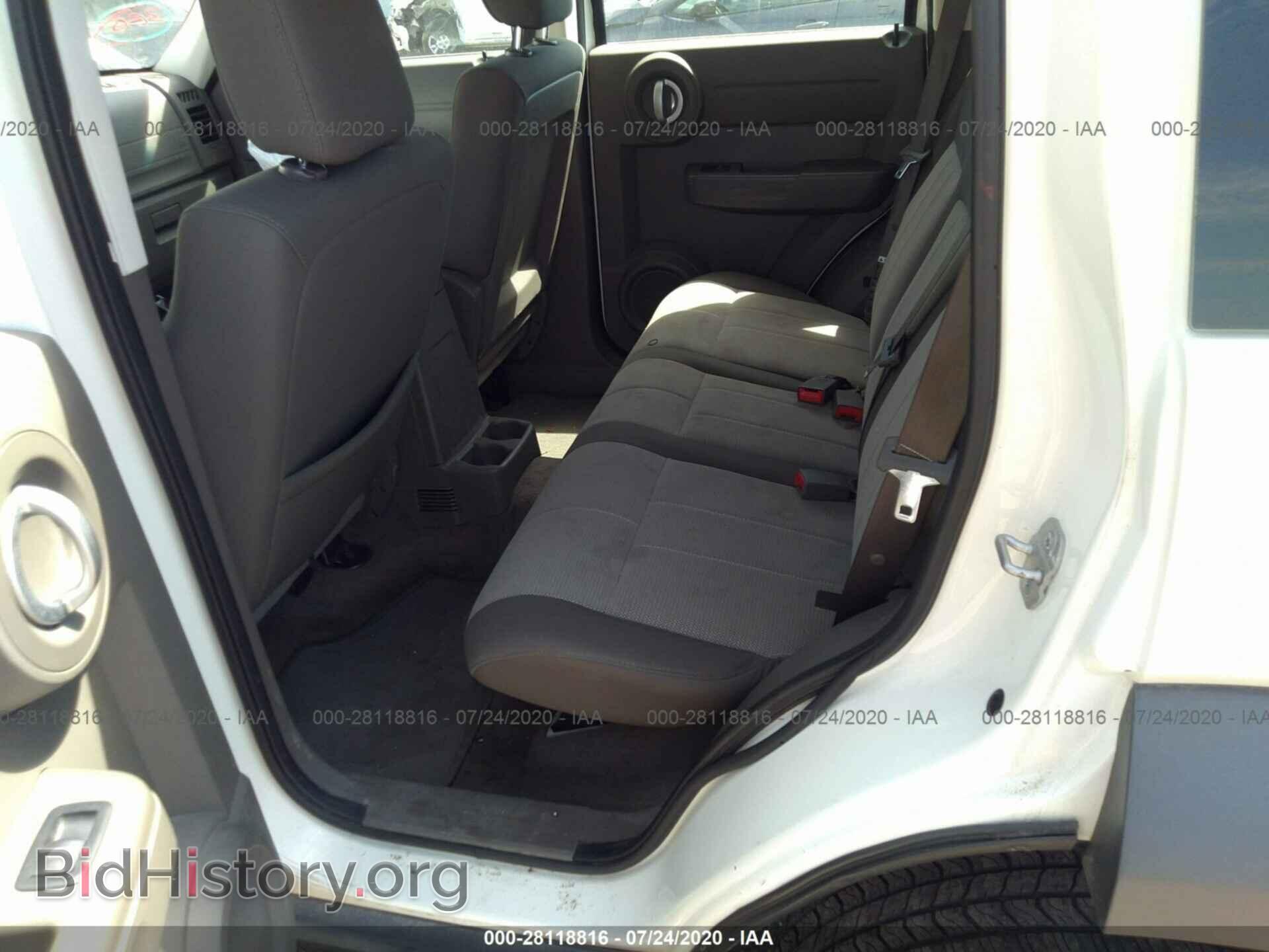 2008 DODGE NITRO - VIN: 1D8GU28K98W257396 - Фото 8