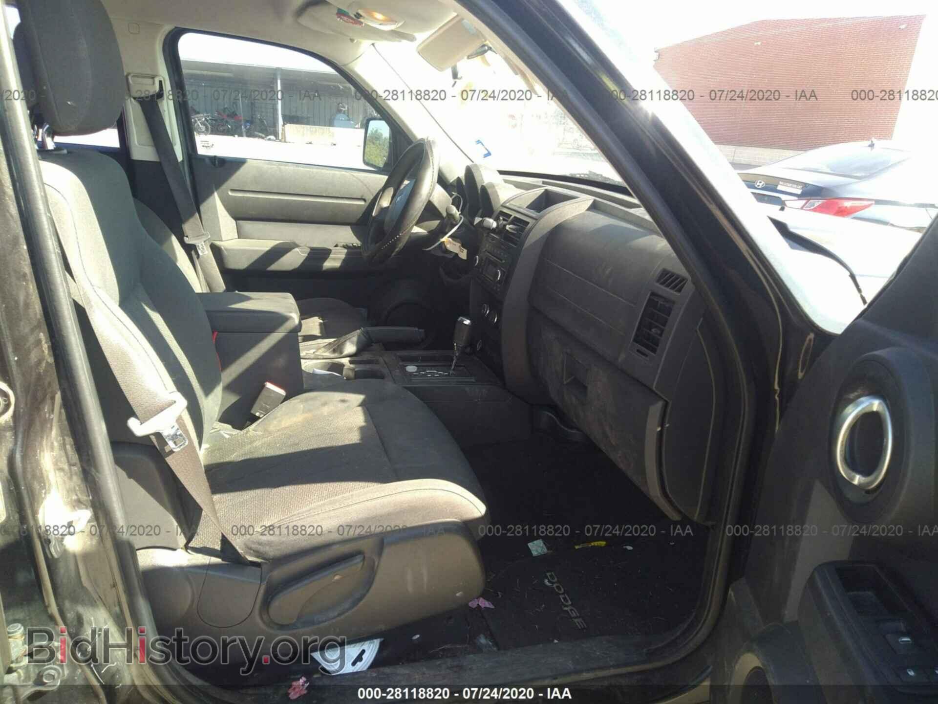 2011 DODGE NITRO - VIN: 1D4PT2GK4BW516065 - Photo 5