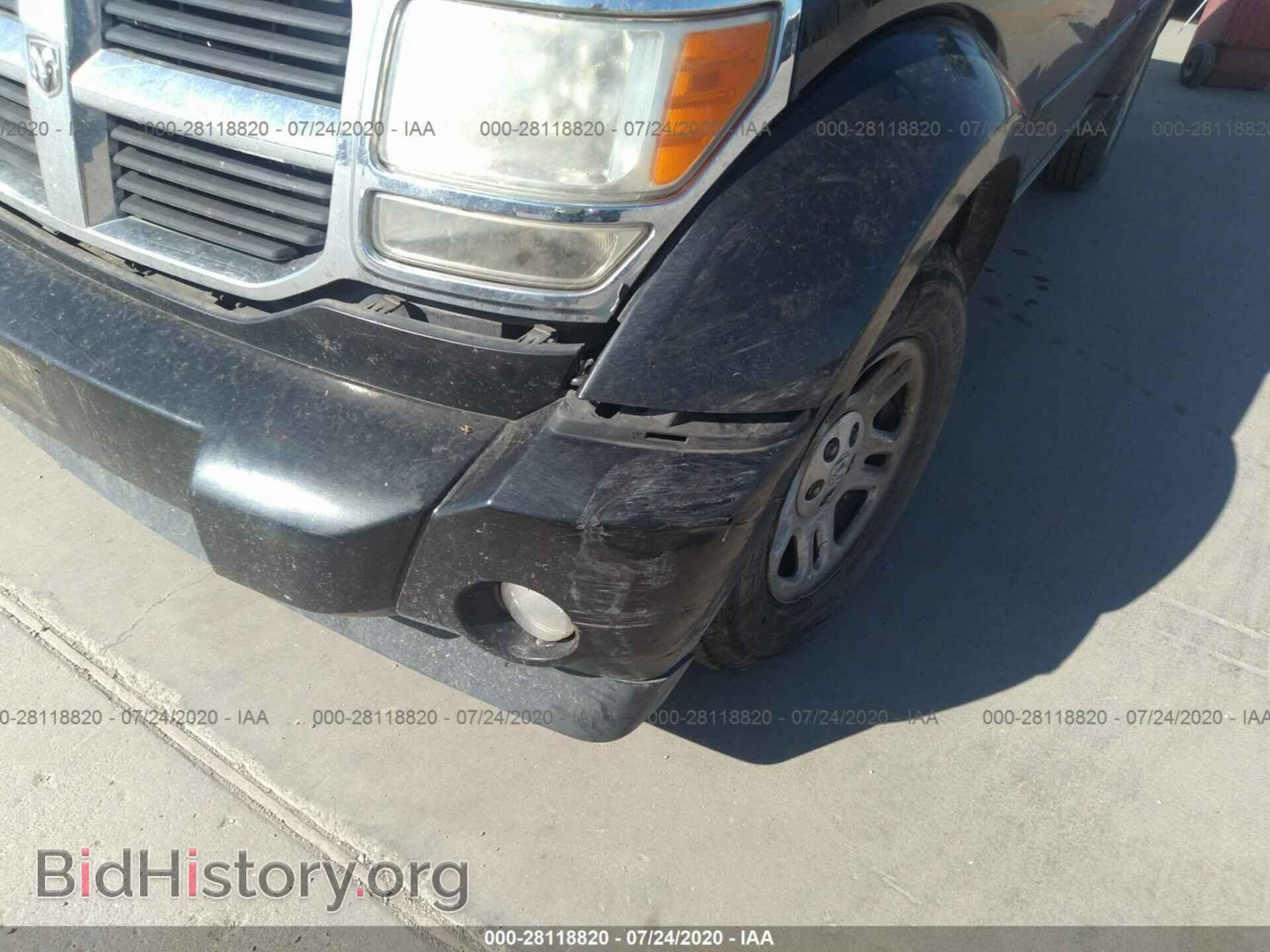 2011 DODGE NITRO - VIN: 1D4PT2GK4BW516065 - Photo 6