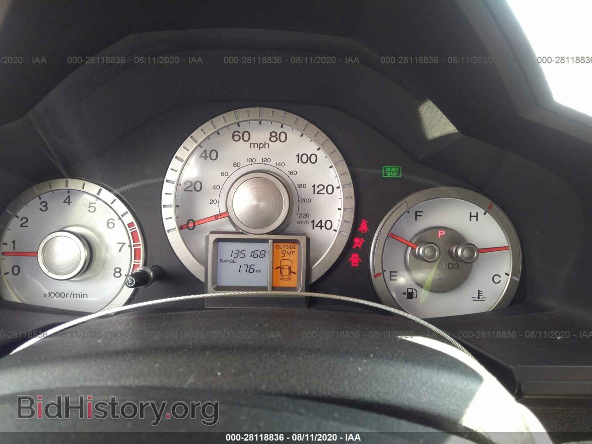 2011 HONDA PILOT - VIN: 5FNYF4H5XBB010189 - Фото 7