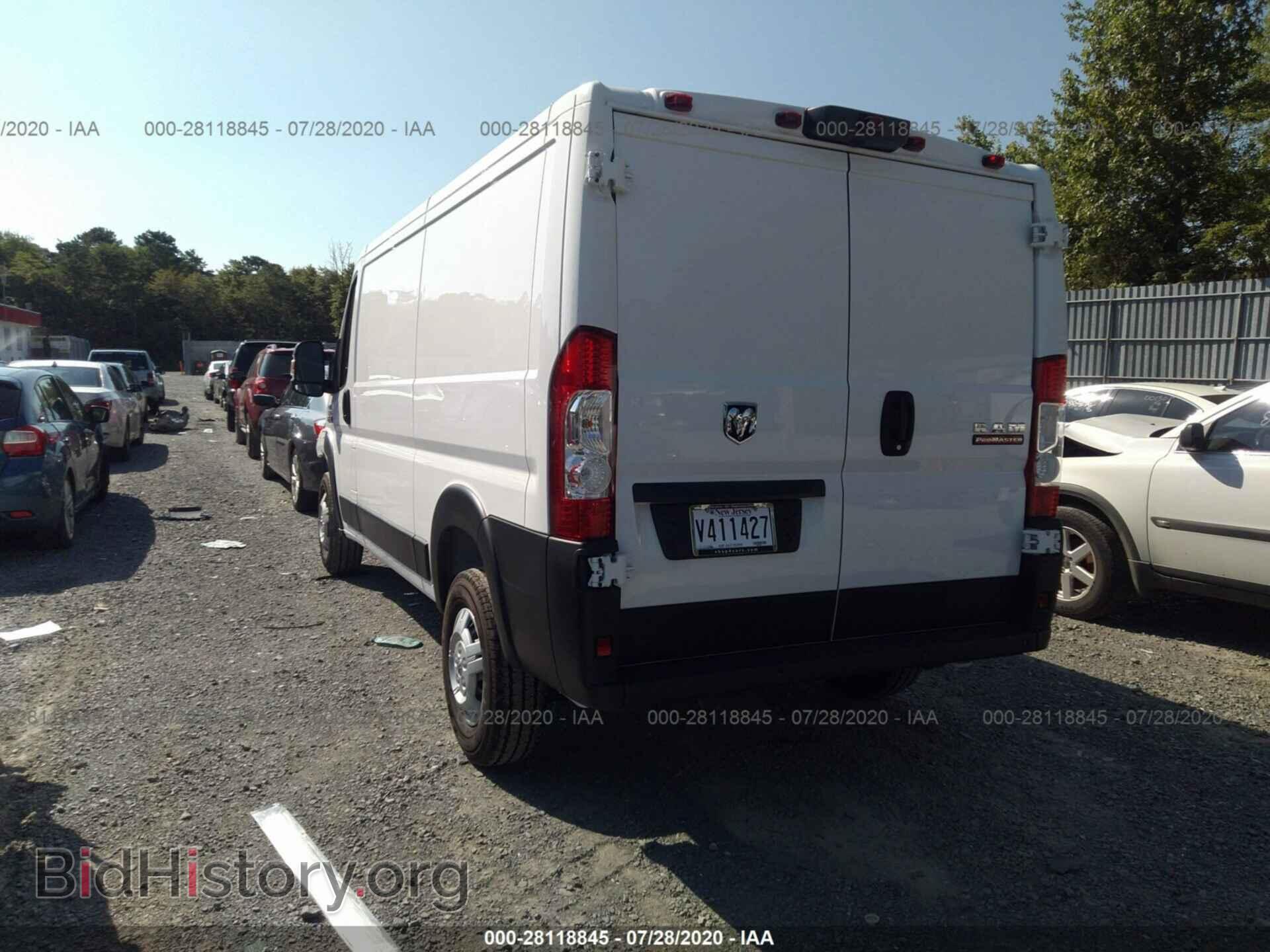 2019 RAM PROMASTER CARGO VAN - VIN: 3C6TRVAG3KE559393 - Фото 3