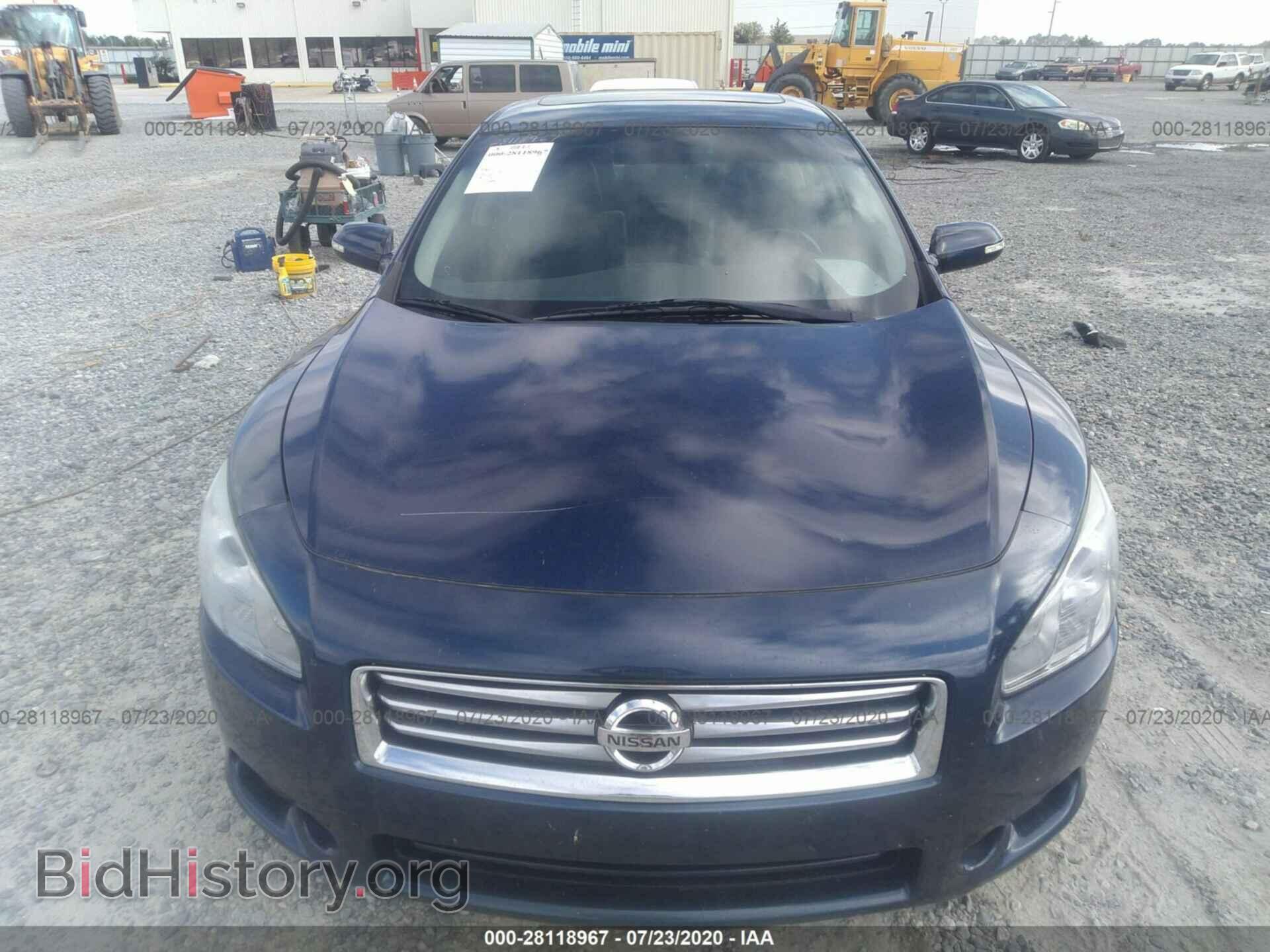 2014 NISSAN MAXIMA - VIN: 1N4AA5AP5EC444657 - Фото 6