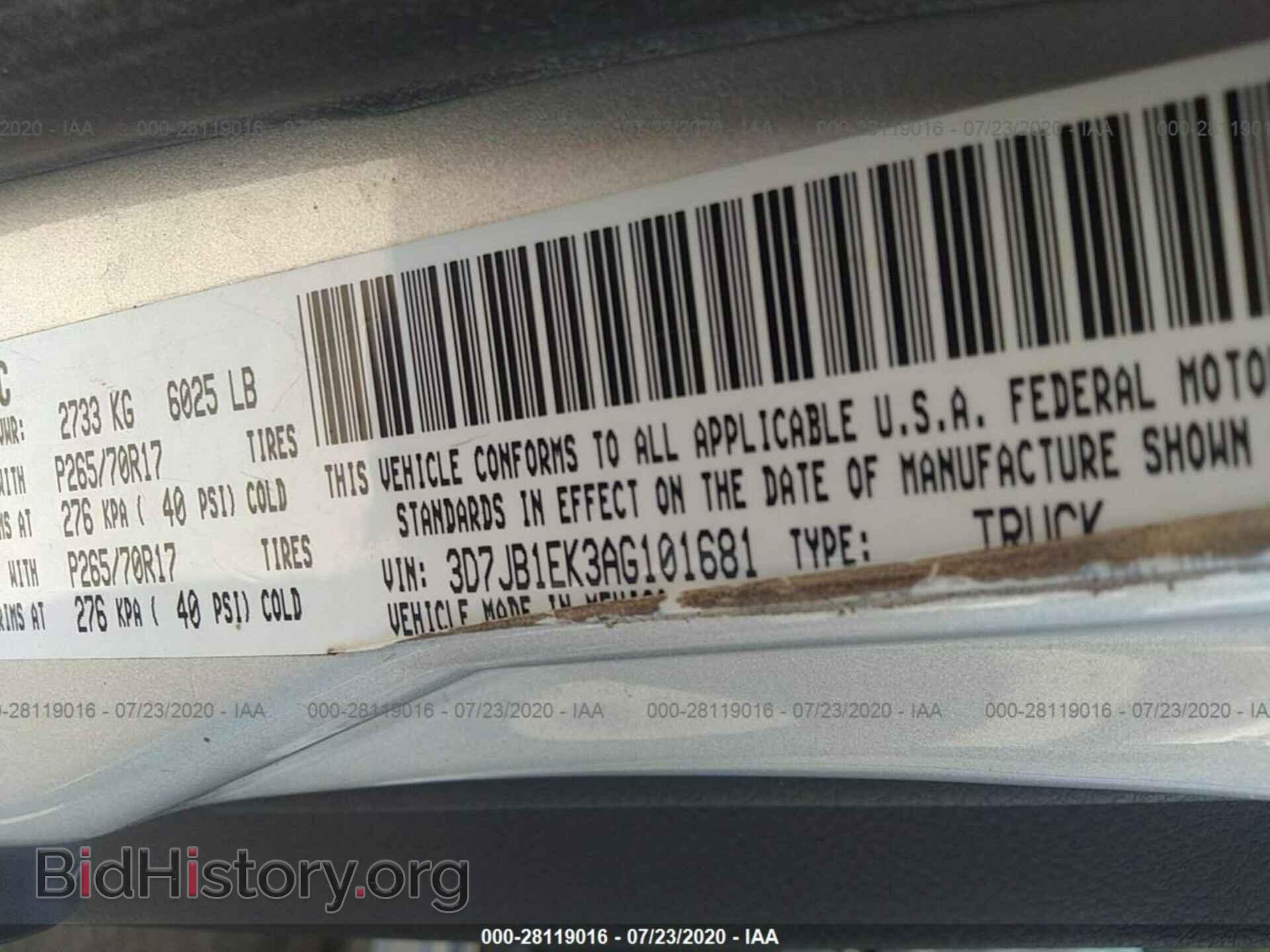2010 DODGE RAM 1500 - VIN: 3D7JB1EK3AG101681 - Фото 9