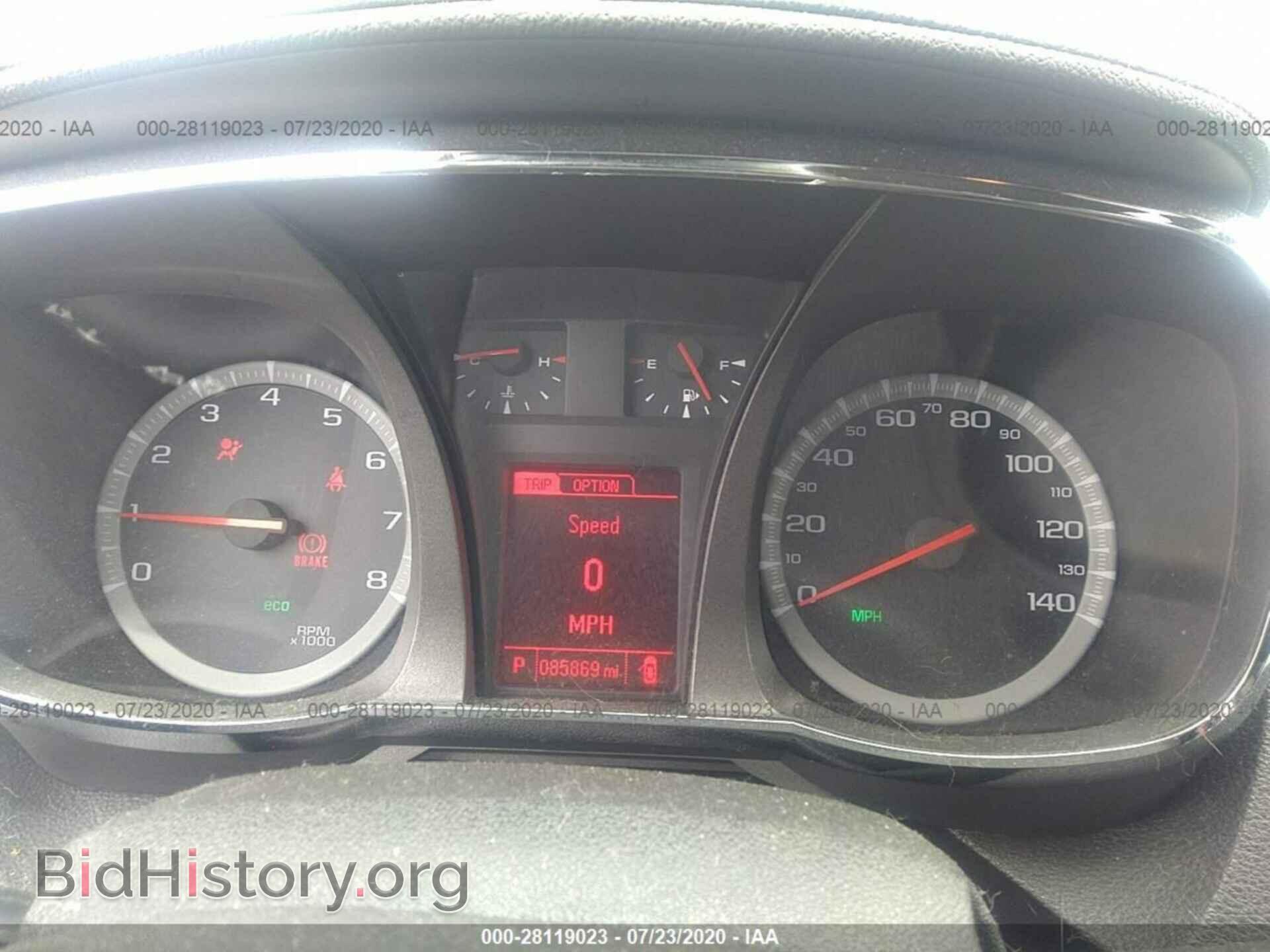 2014 GMC TERRAIN - VIN: 2GKALTEK8E6354181 - Photo 7