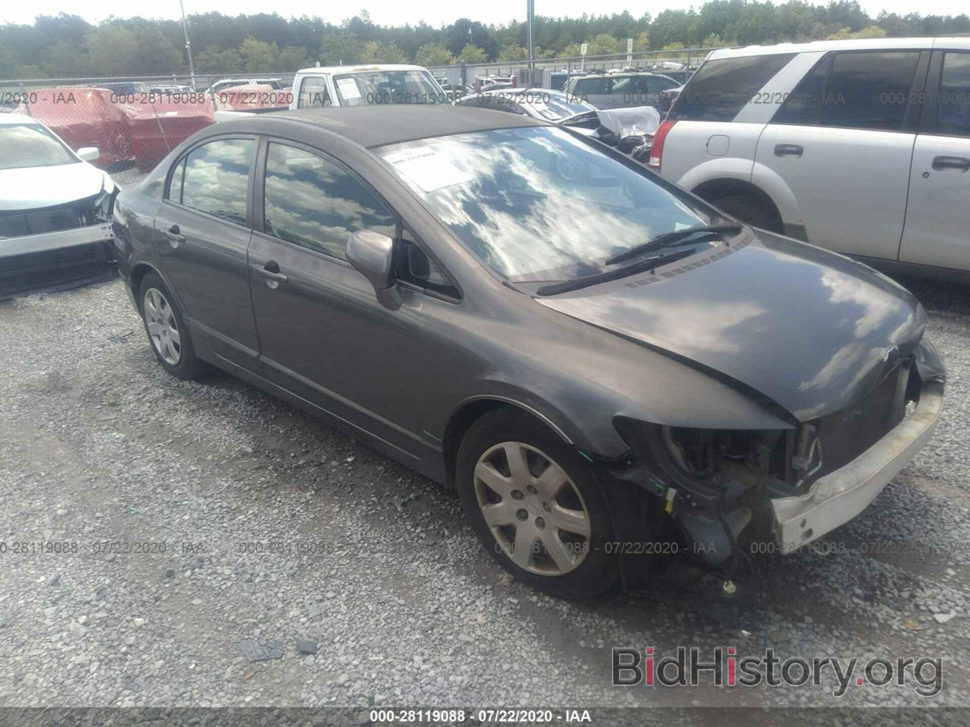 Photo 2HGFA165X9H515887 - HONDA CIVIC SDN 2009