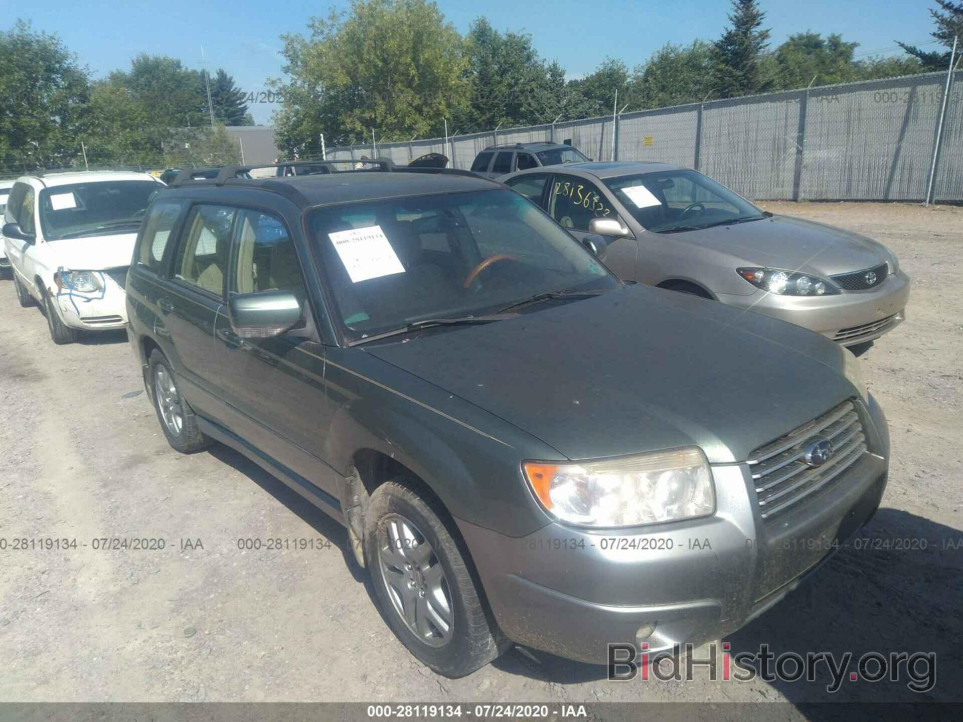 Photo JF1SG67627H710861 - SUBARU FORESTER 2007