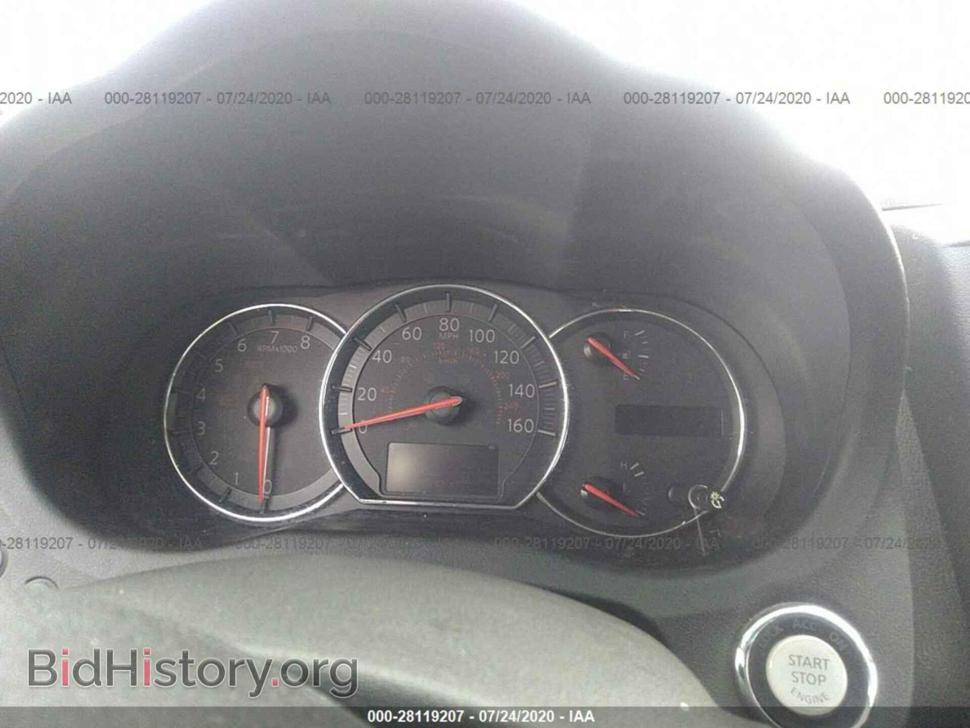 2014 NISSAN MAXIMA - VIN: 1N4AA5AP1EC489420 - Фото 7