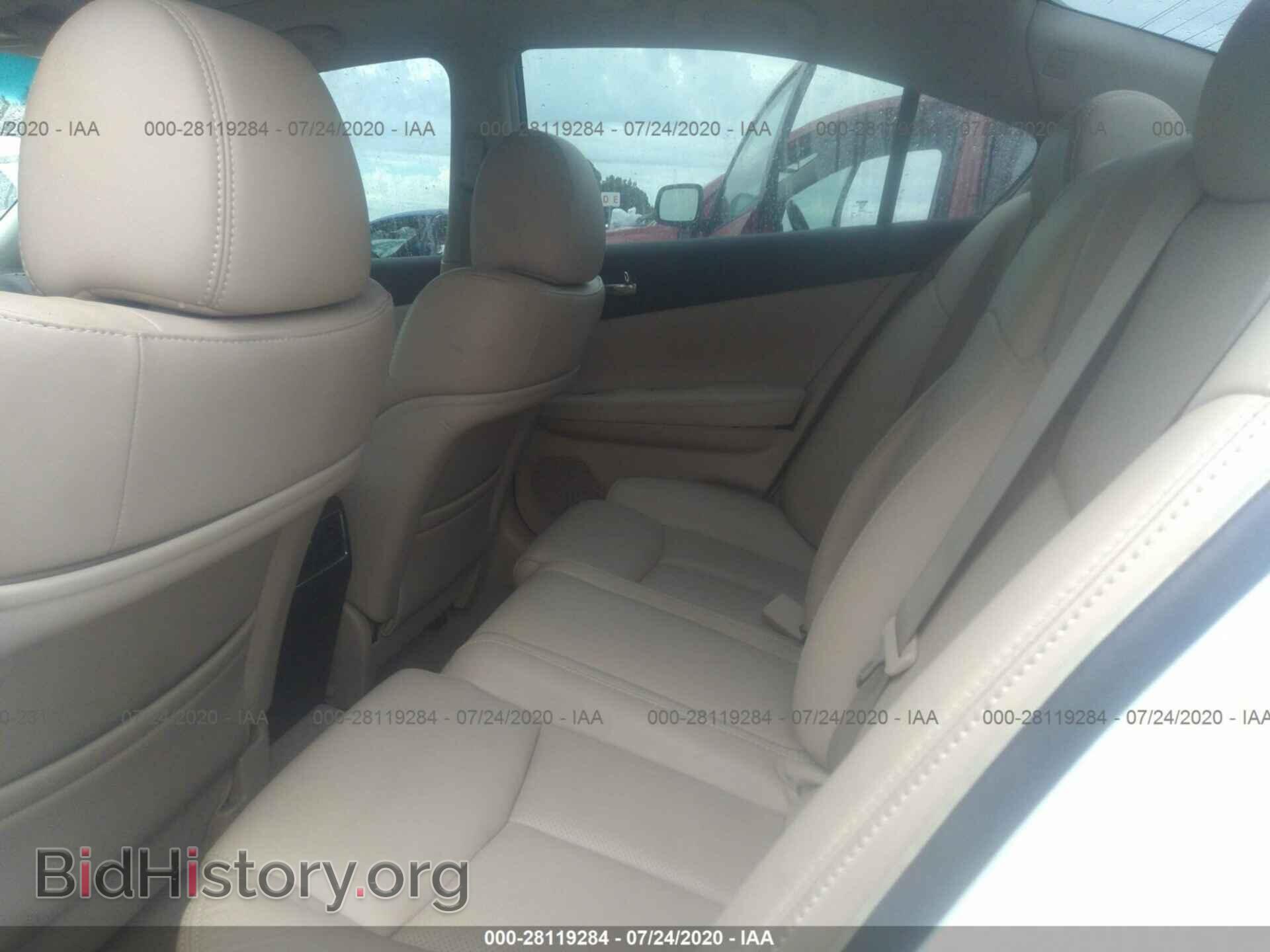 2013 NISSAN MAXIMA - VIN: 1N4AA5AP2DC819368 - Фото 8