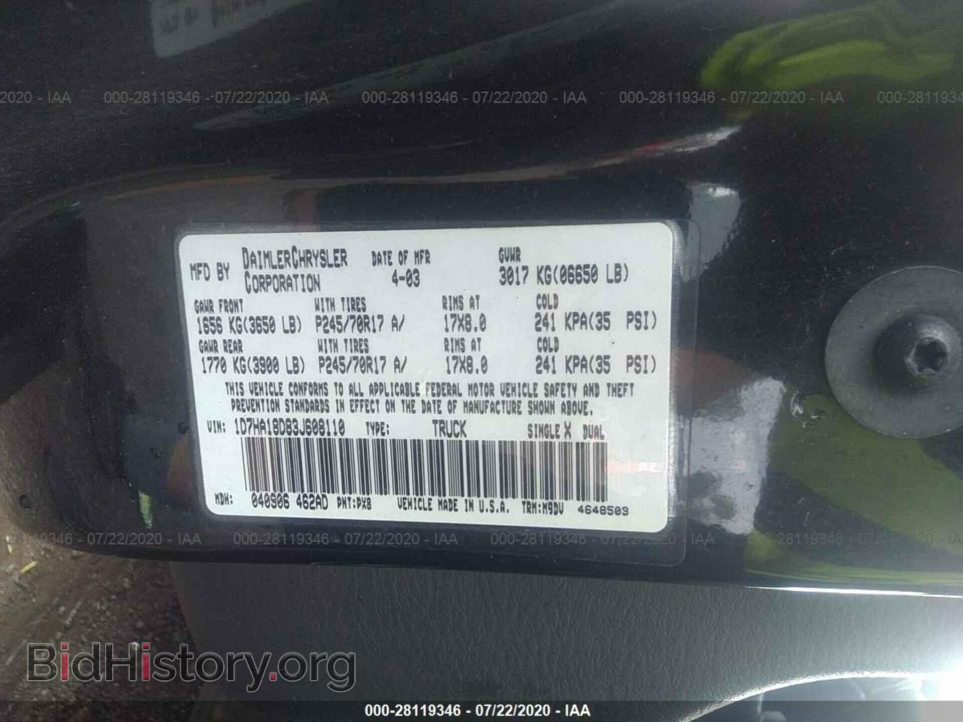 2003 DODGE RAM 1500 - VIN: 1D7HA18D83J608110 - Фото 9