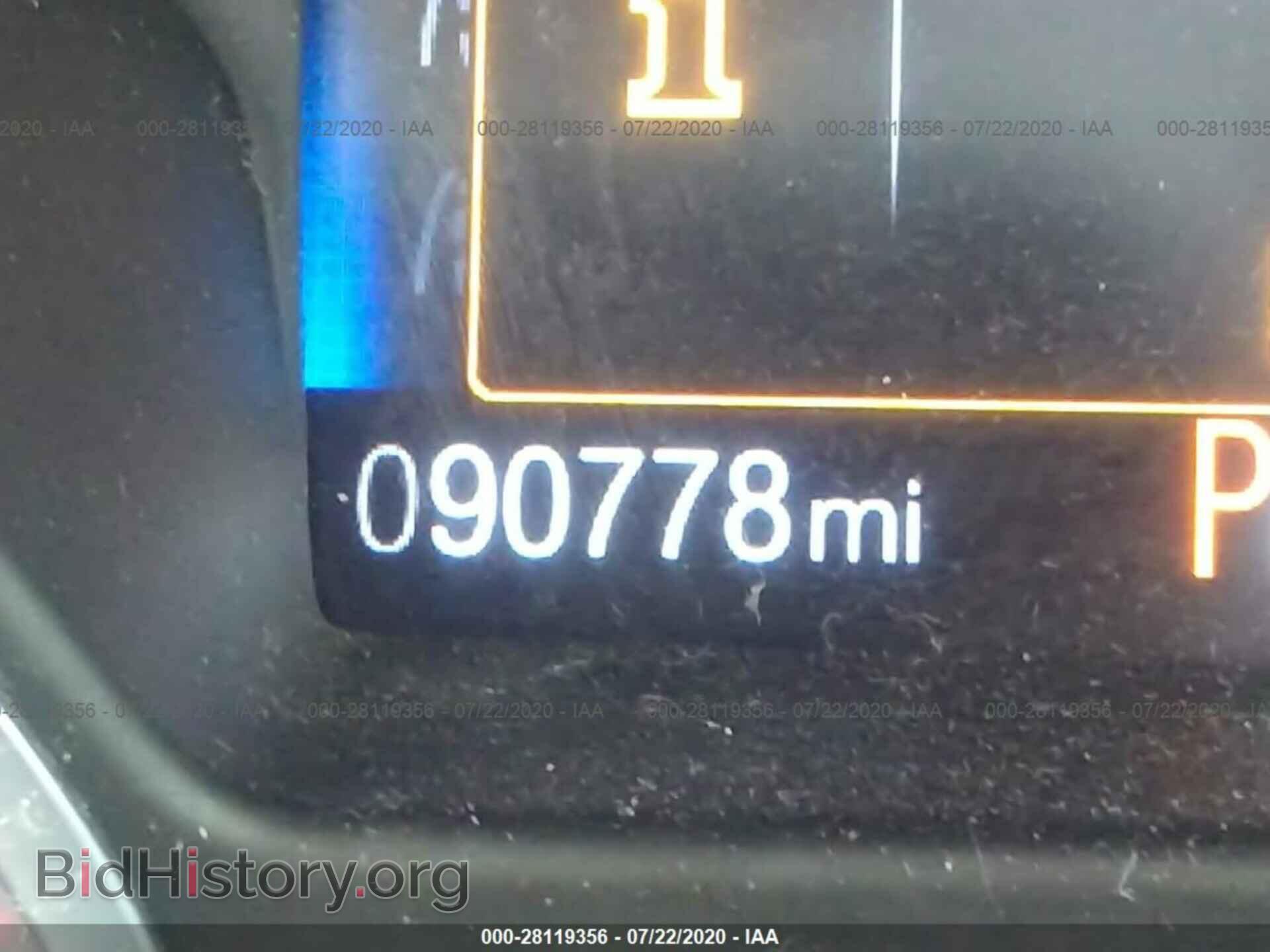 2015 FORD FOCUS - VIN: 1FADP3F21FL235222 - Фото 7