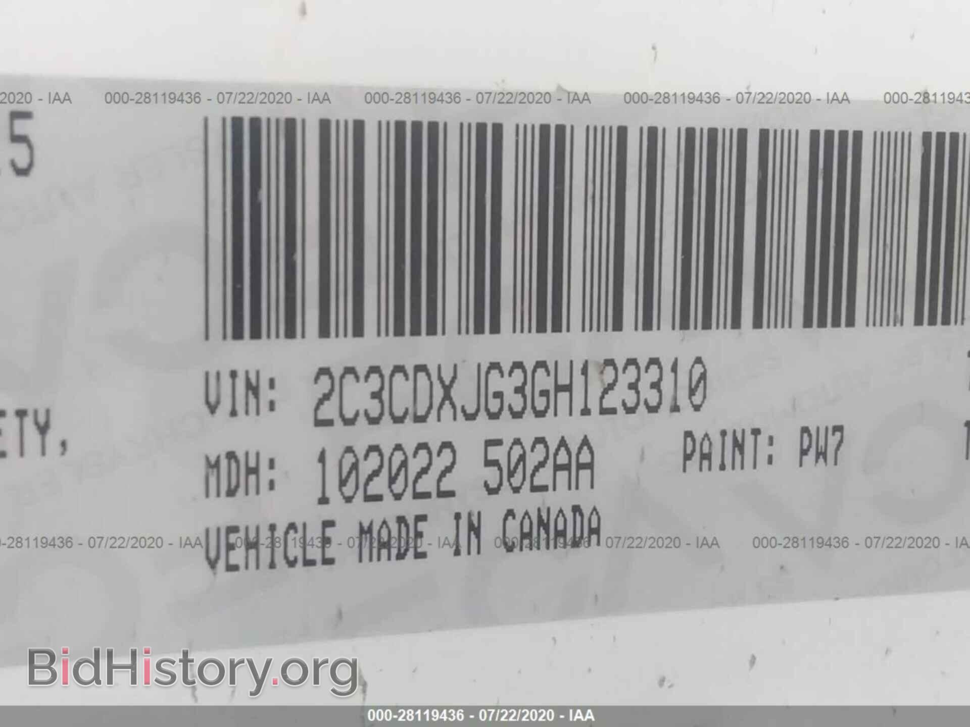 2016 DODGE CHARGER - VIN: 2C3CDXJG3GH123310 - Photo 9